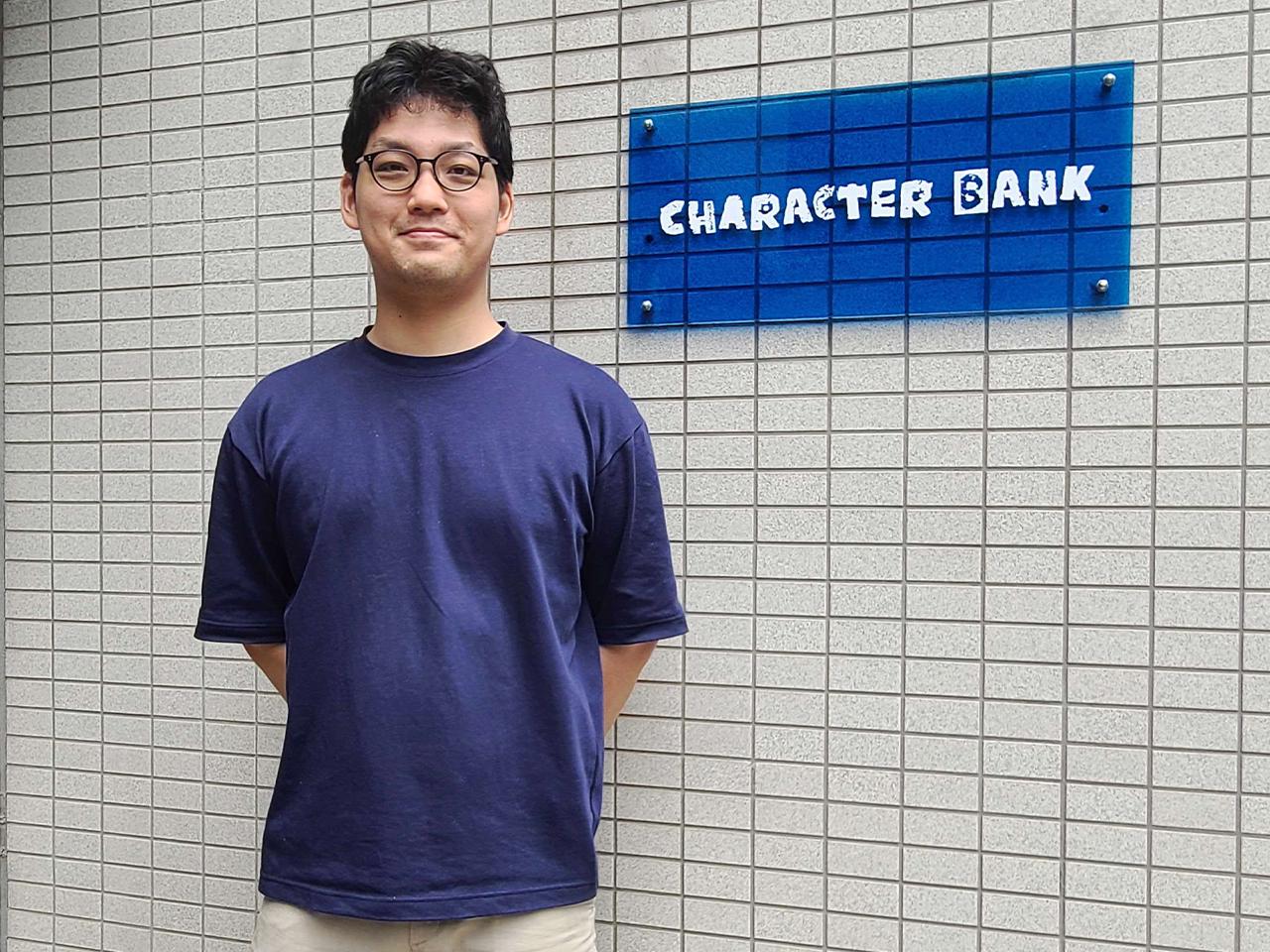 京都府を拠点とし、“xR（クロスリアリティ）の未来を信じゲームを作り続ける”という理念の下で事業を展開する同社。