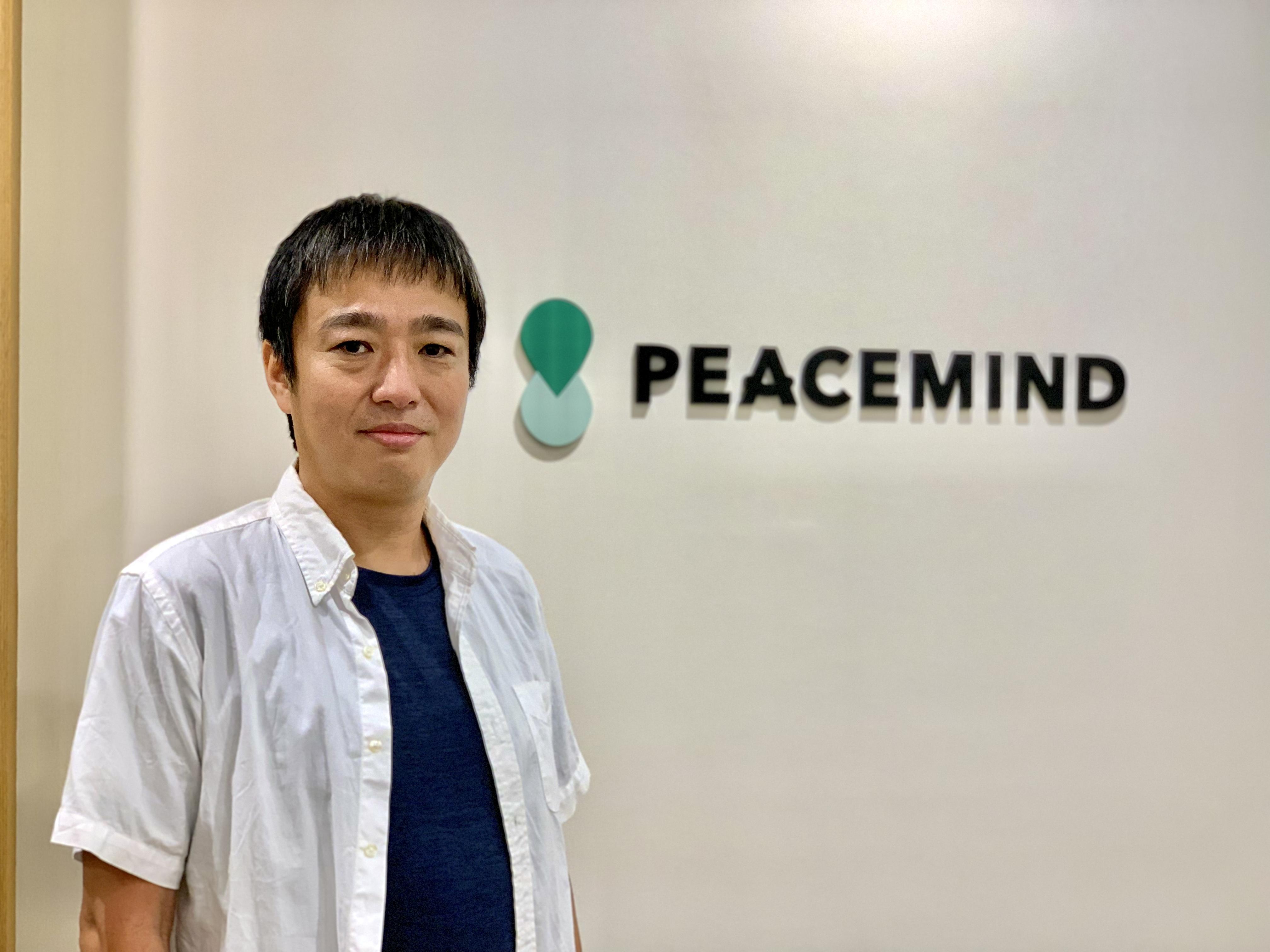 ピースマインド株式会社メインアイコン