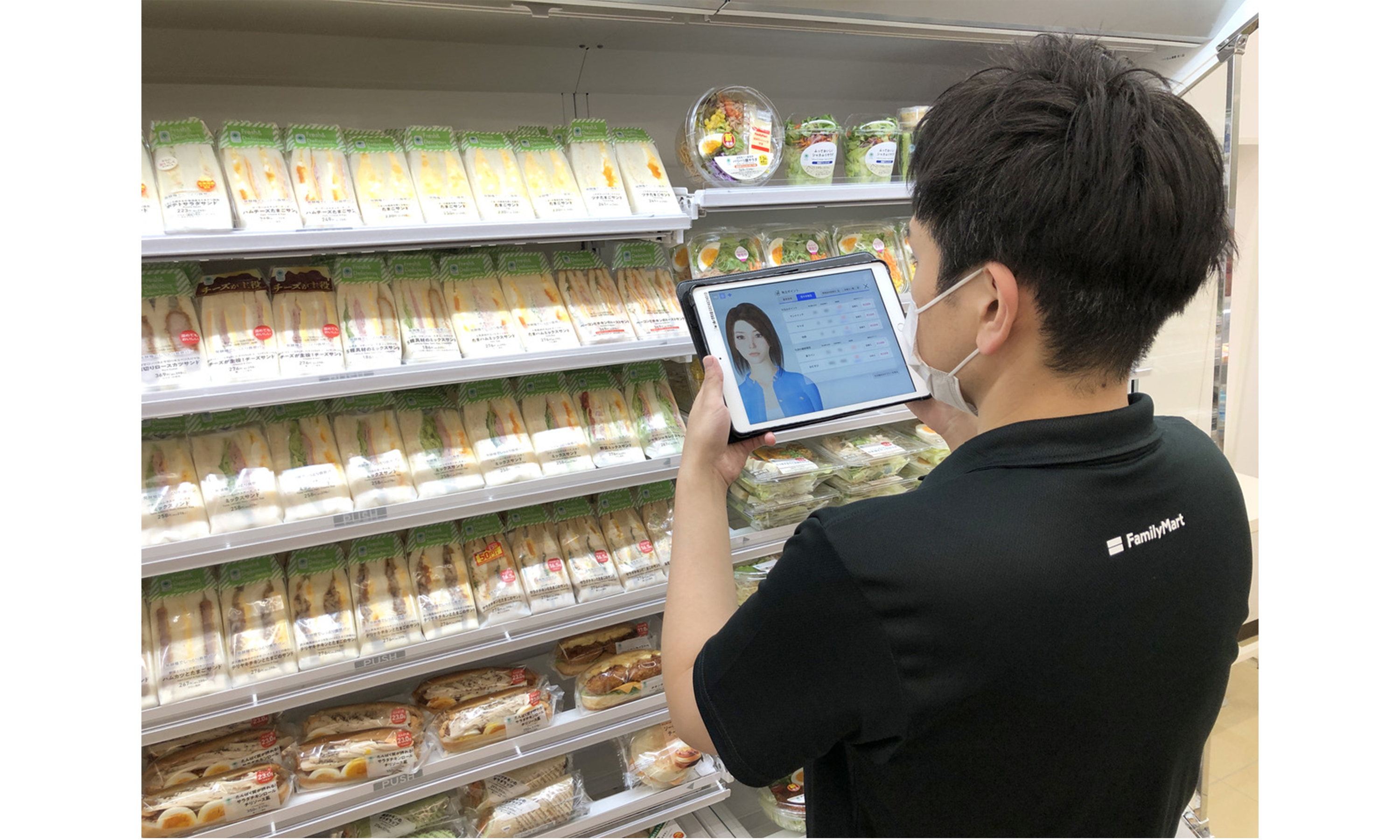 企業トップ画像