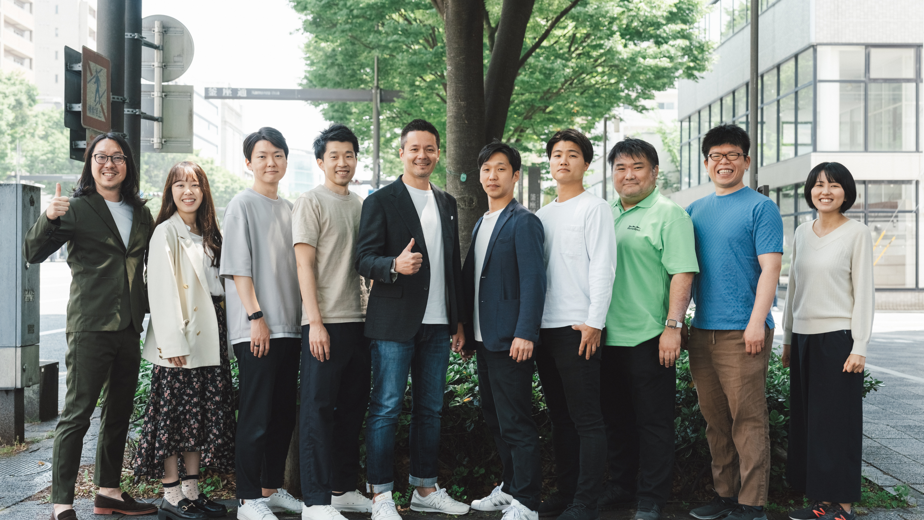 企業トップ画像