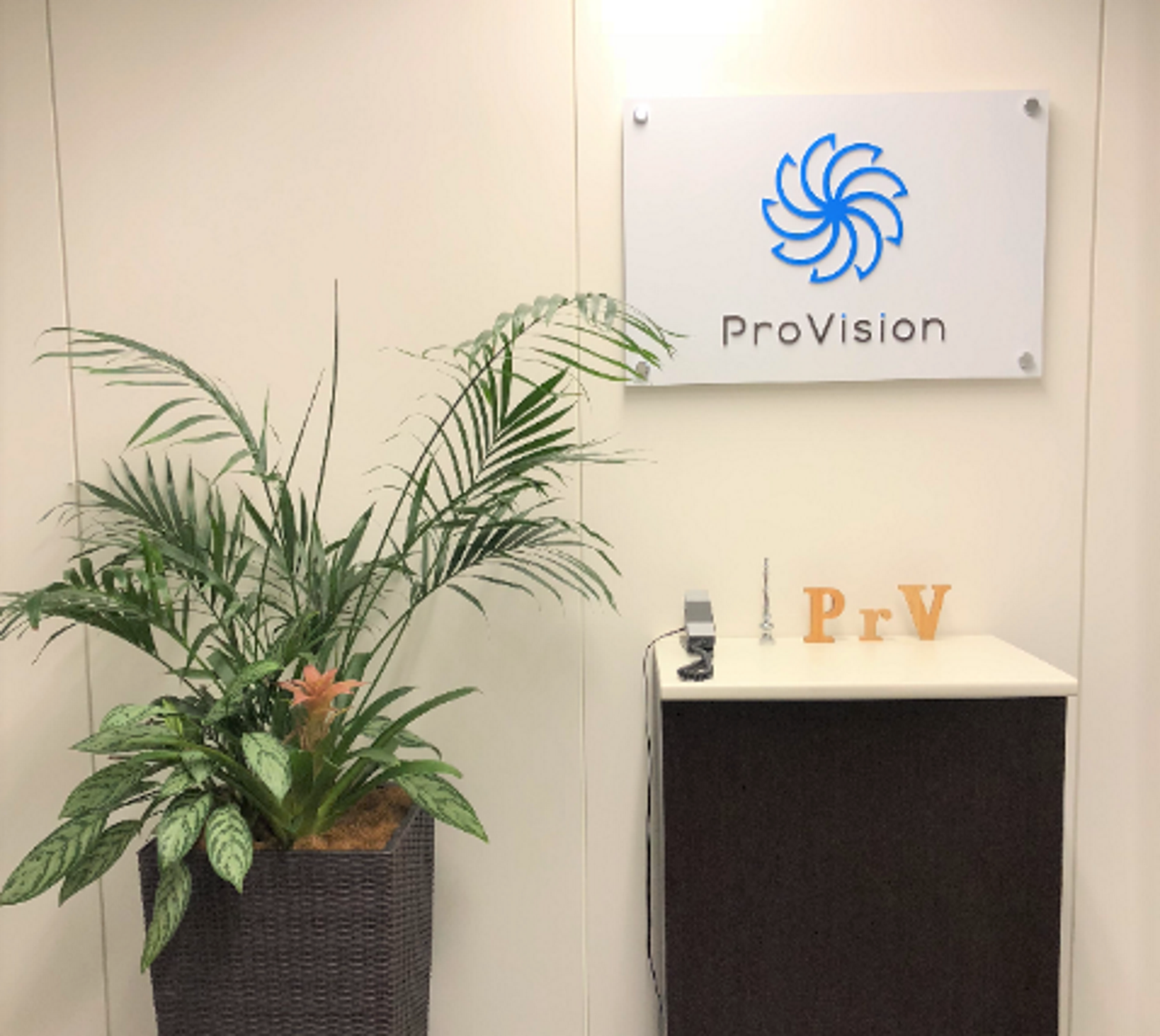 株式会社ProVision 求人画像1