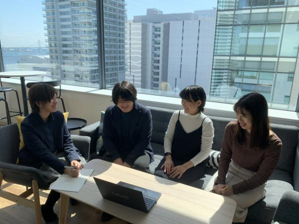 募集している求人：【DX】DXエンジニア／メンバー（横浜）