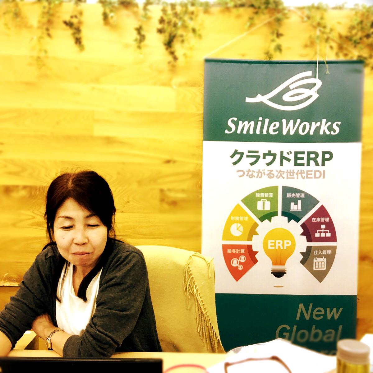 販売管理、在庫管理、EDI機能、財務会計、配賦機能、給与計算、プロジェクト別収支管理、承認ワークフローと、企業の基幹業務を1つのソリューションでカバー。