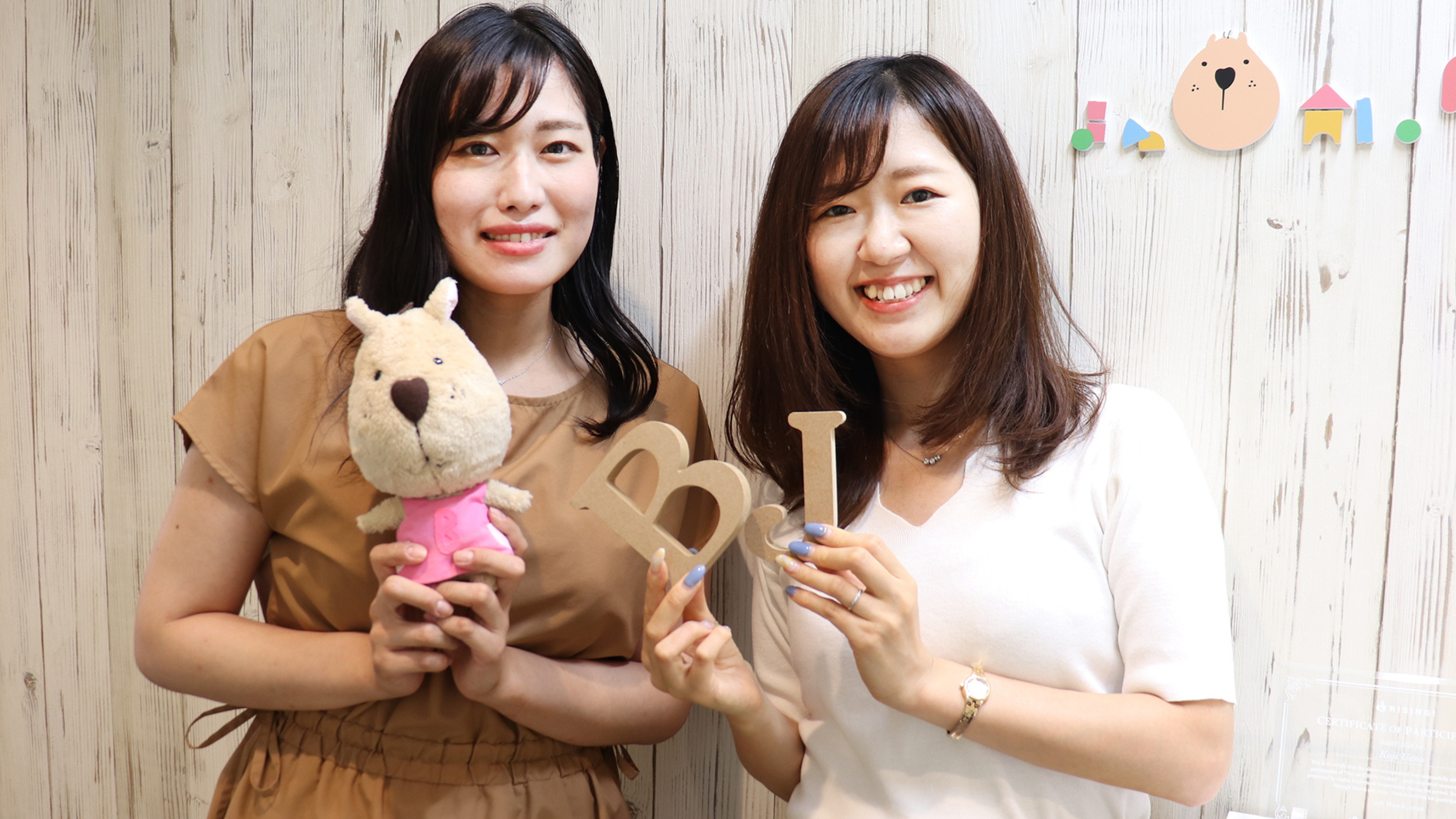 企業トップ画像