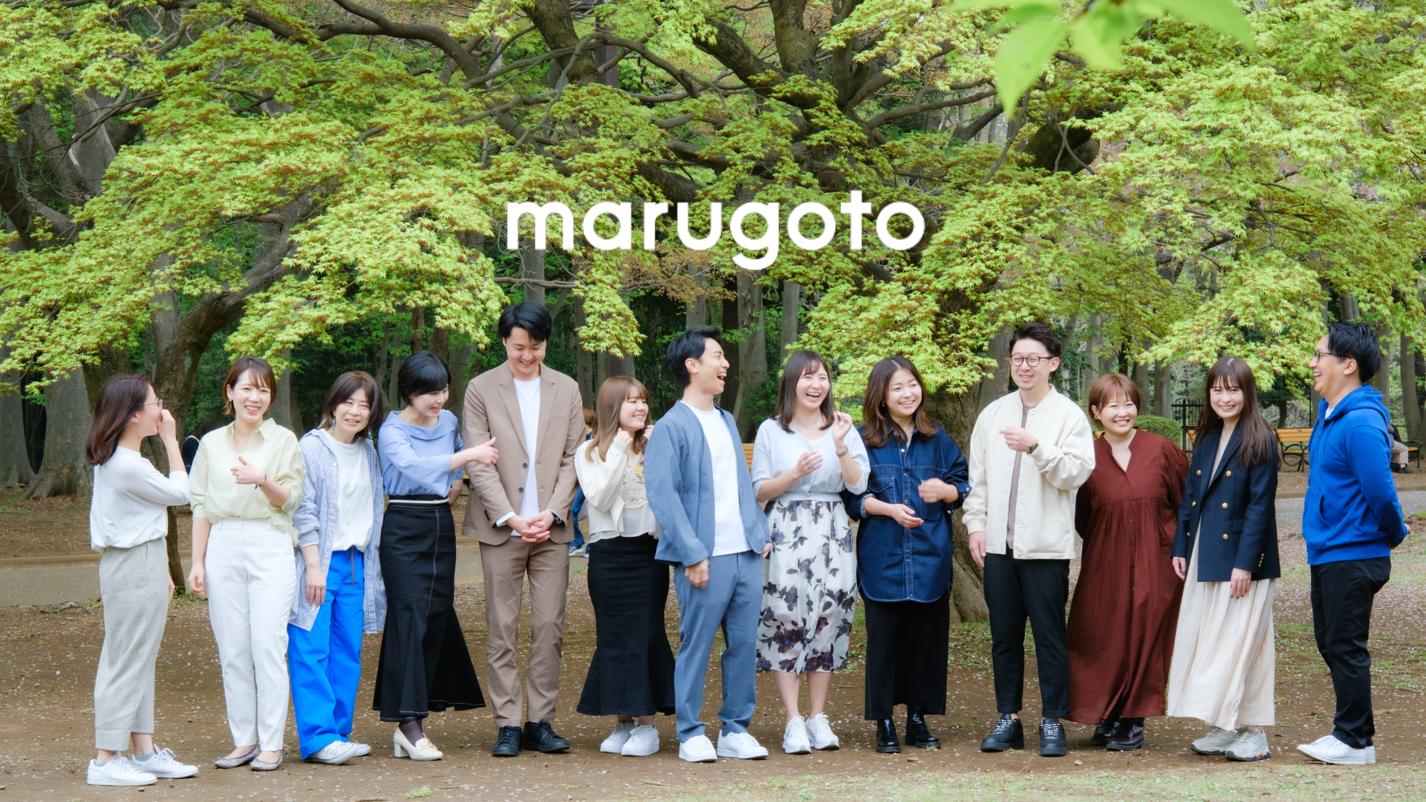 企業トップ画像