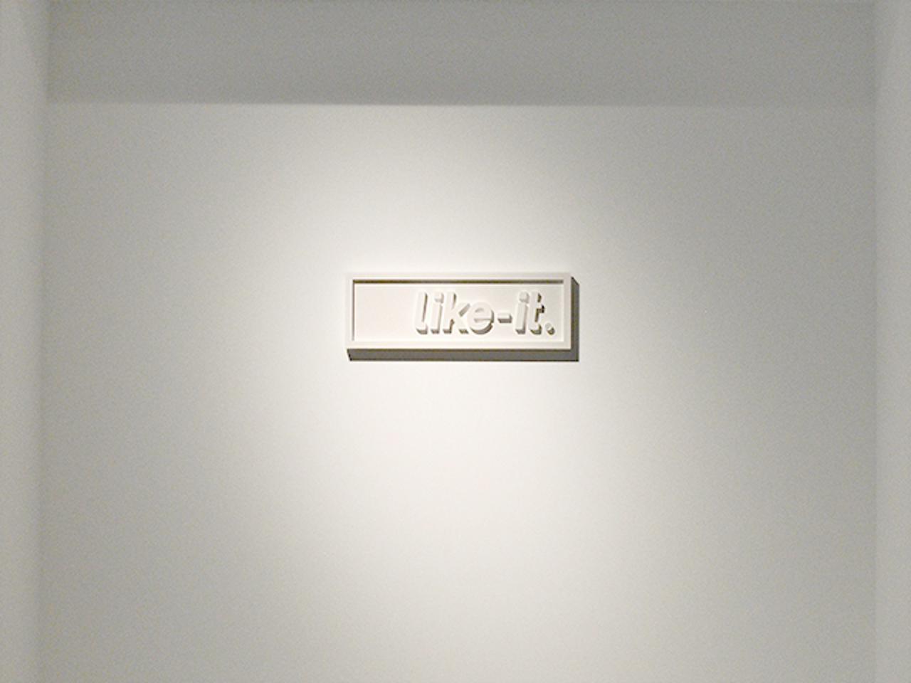 株式会社吉川国工業所 求人画像1