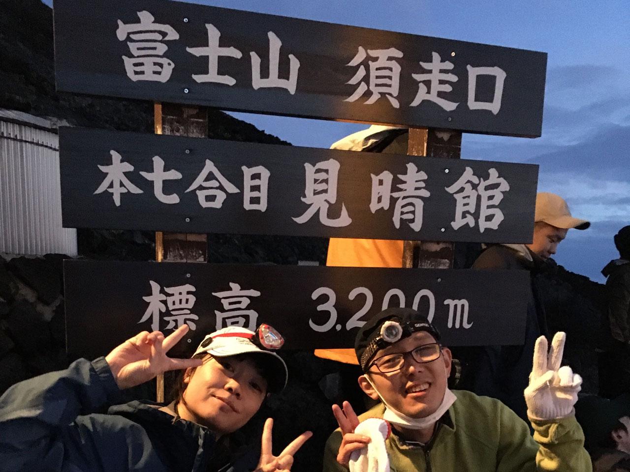 フラットでフランクな風土も特徴的。
