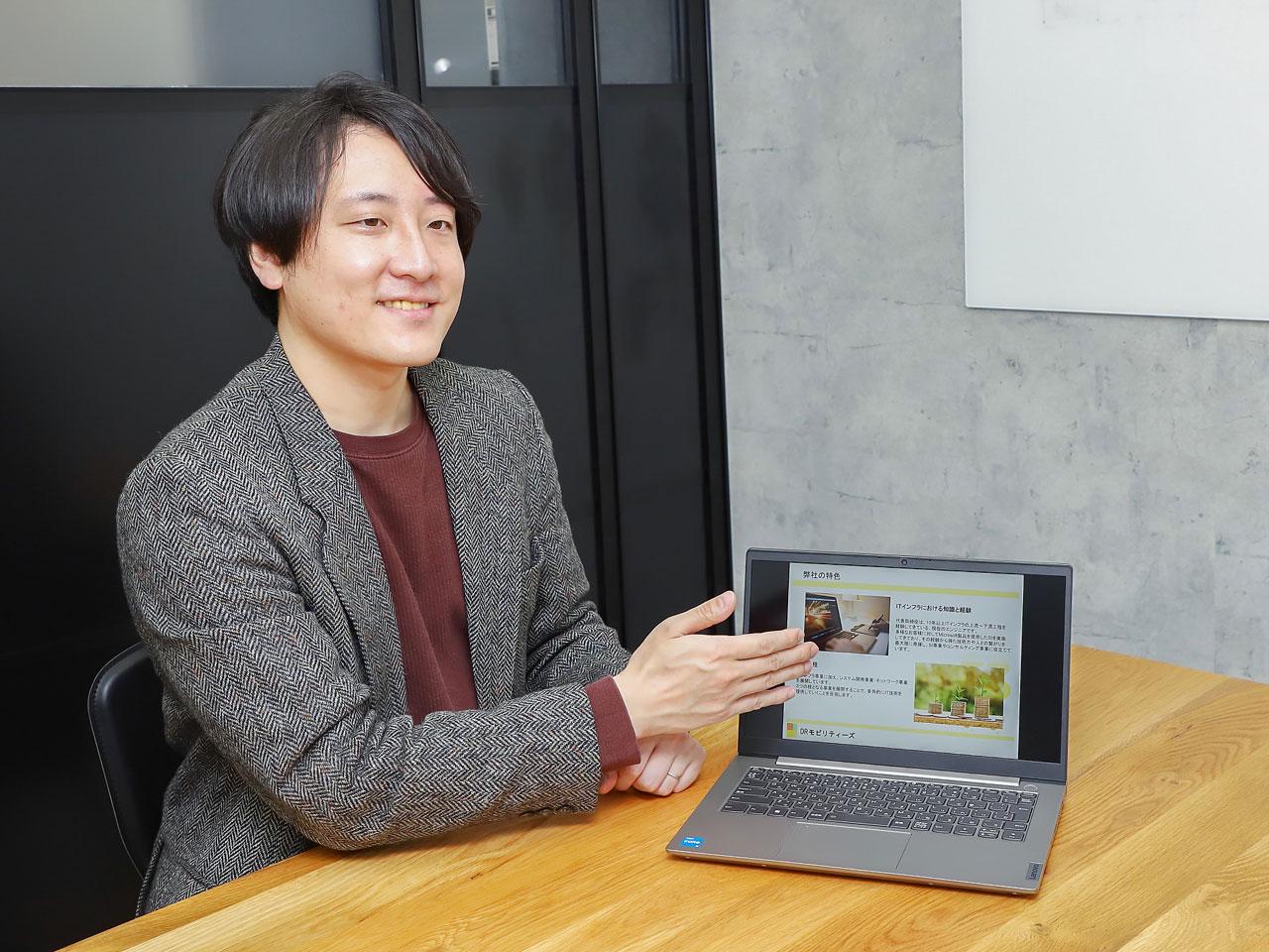 株式会社 DRモビリティーズのイメージ画像3