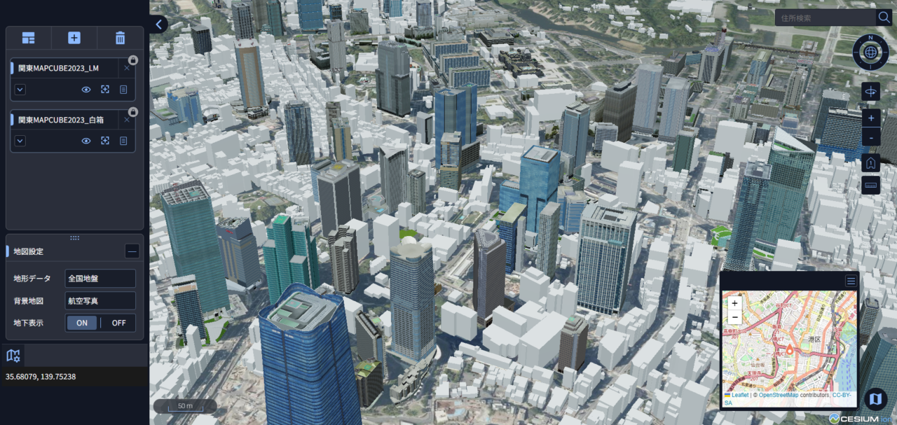 株式会社キャドセンター 求人画像1