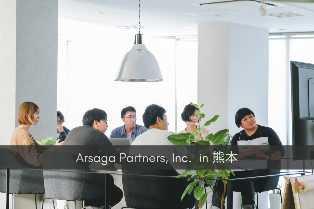 アルサーガパートナーズ株式会社 求人画像1