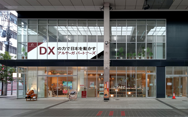 募集している求人：【熊本】Divisionマネージャー候補（エンジニアマネージャー）