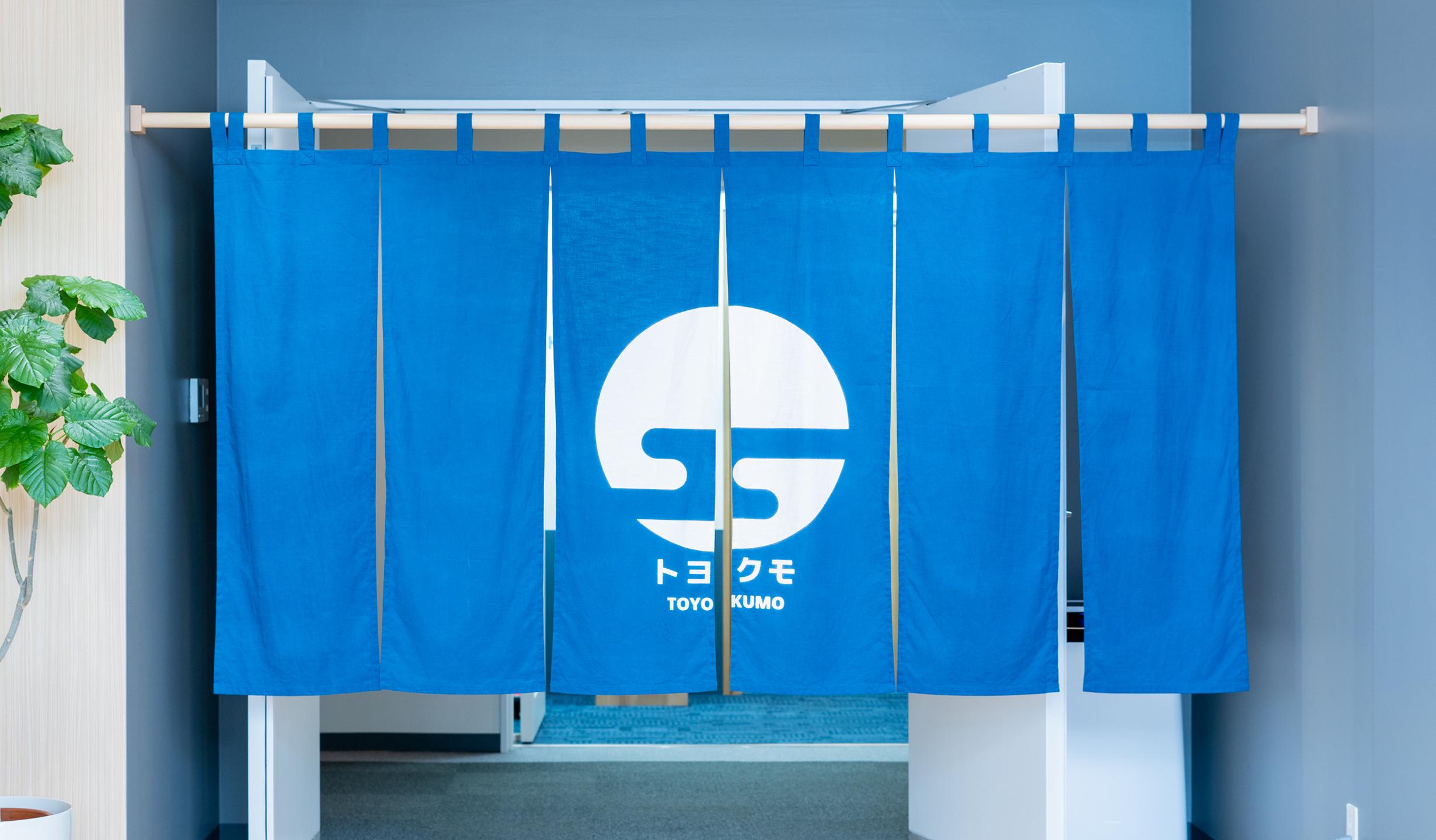 企業トップ画像