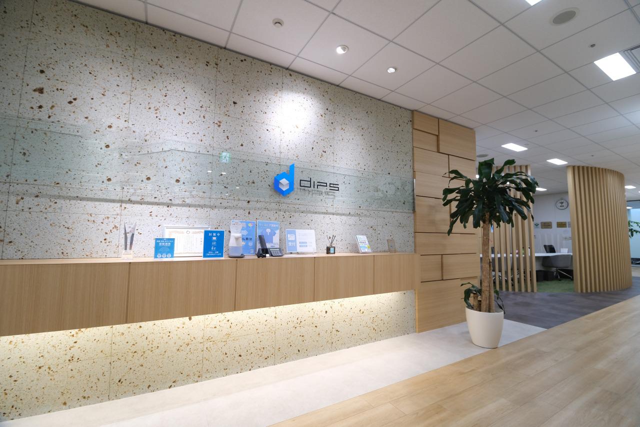 株式会社 DIPSのイメージ画像3