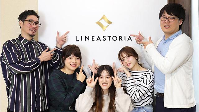 企業トップ画像