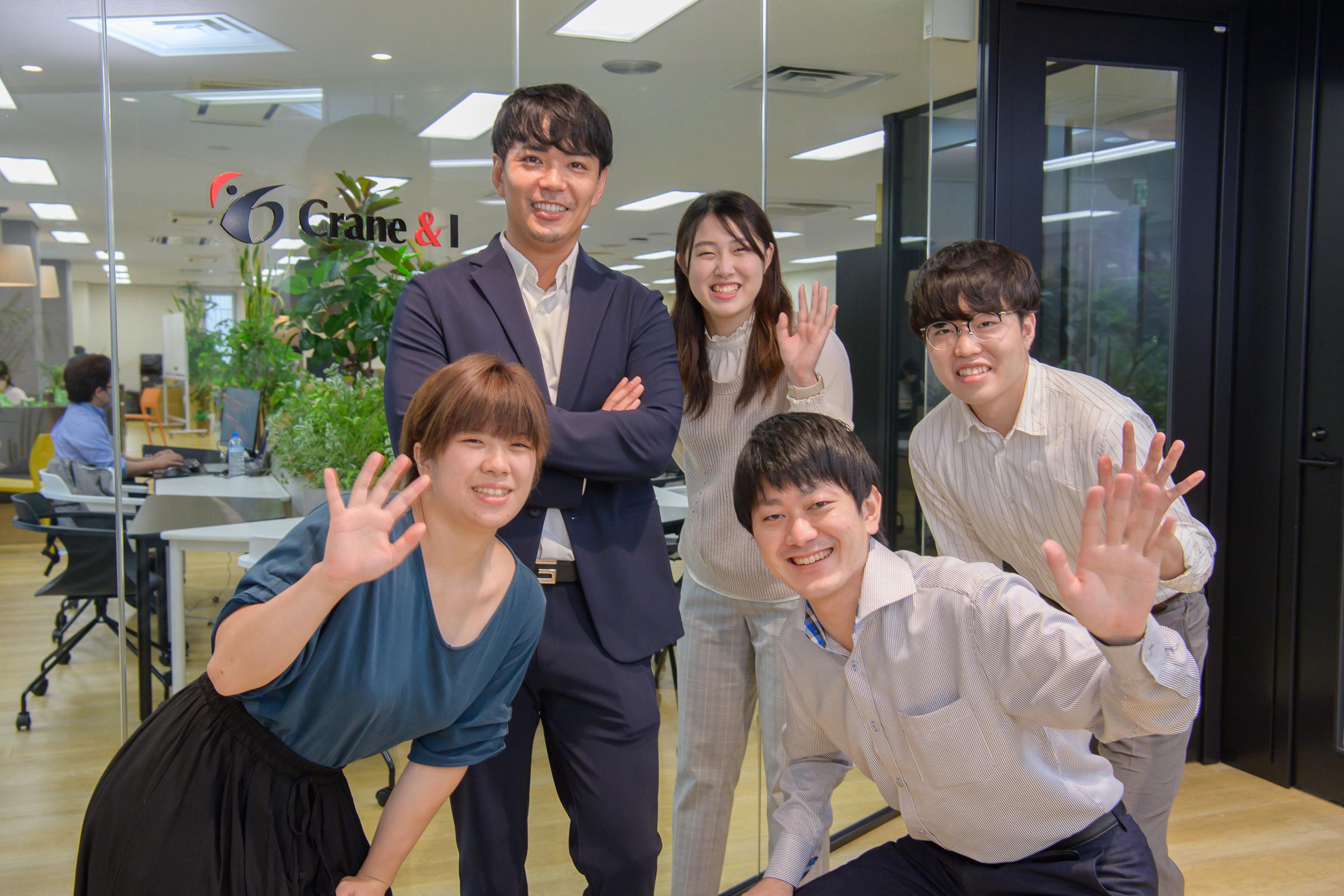 企業トップ画像