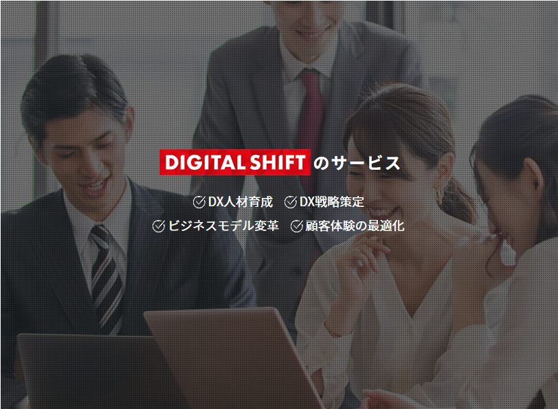 企業トップ画像