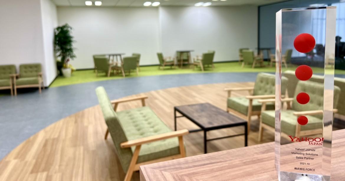 企業トップ画像