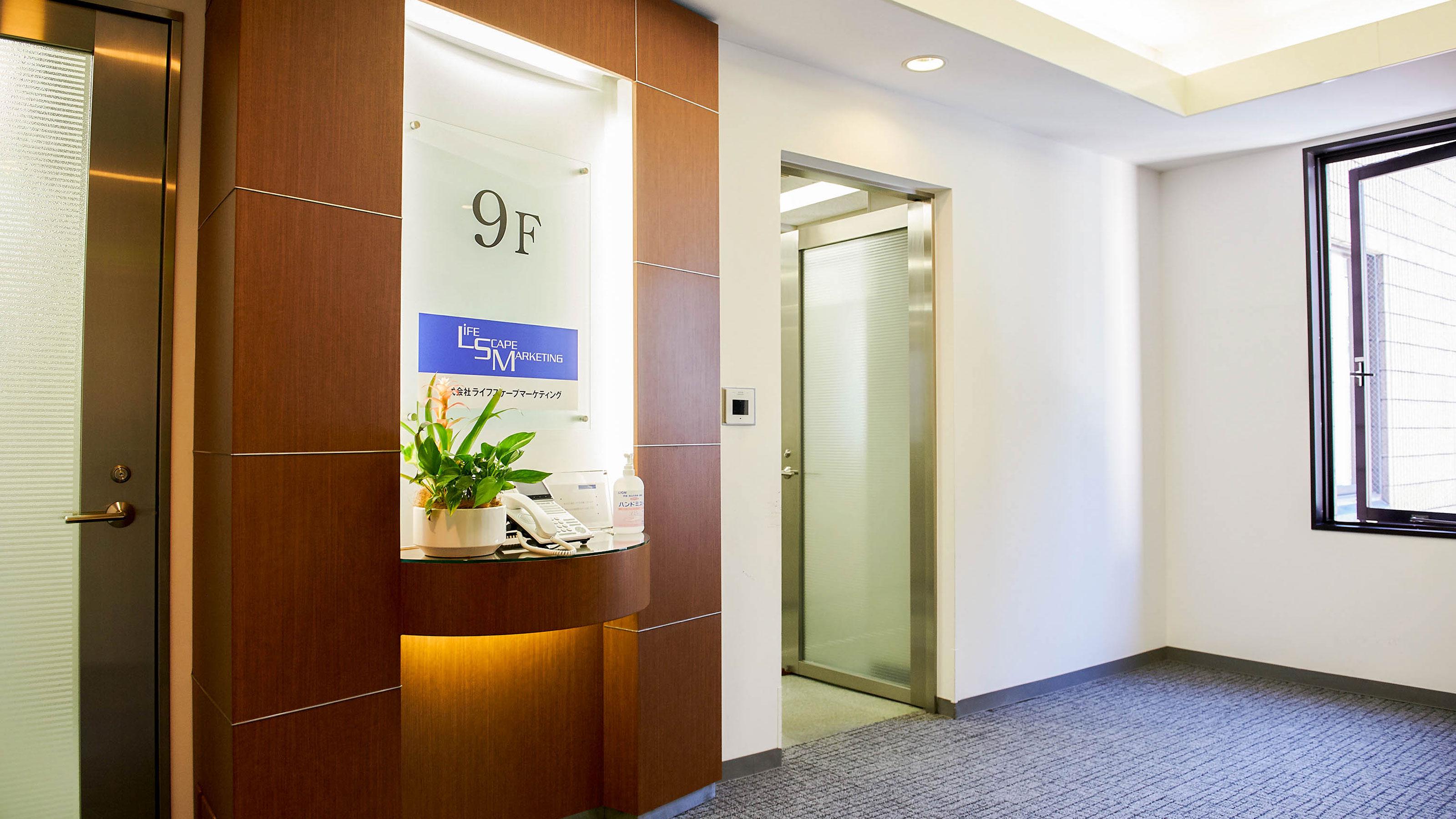 企業トップ画像