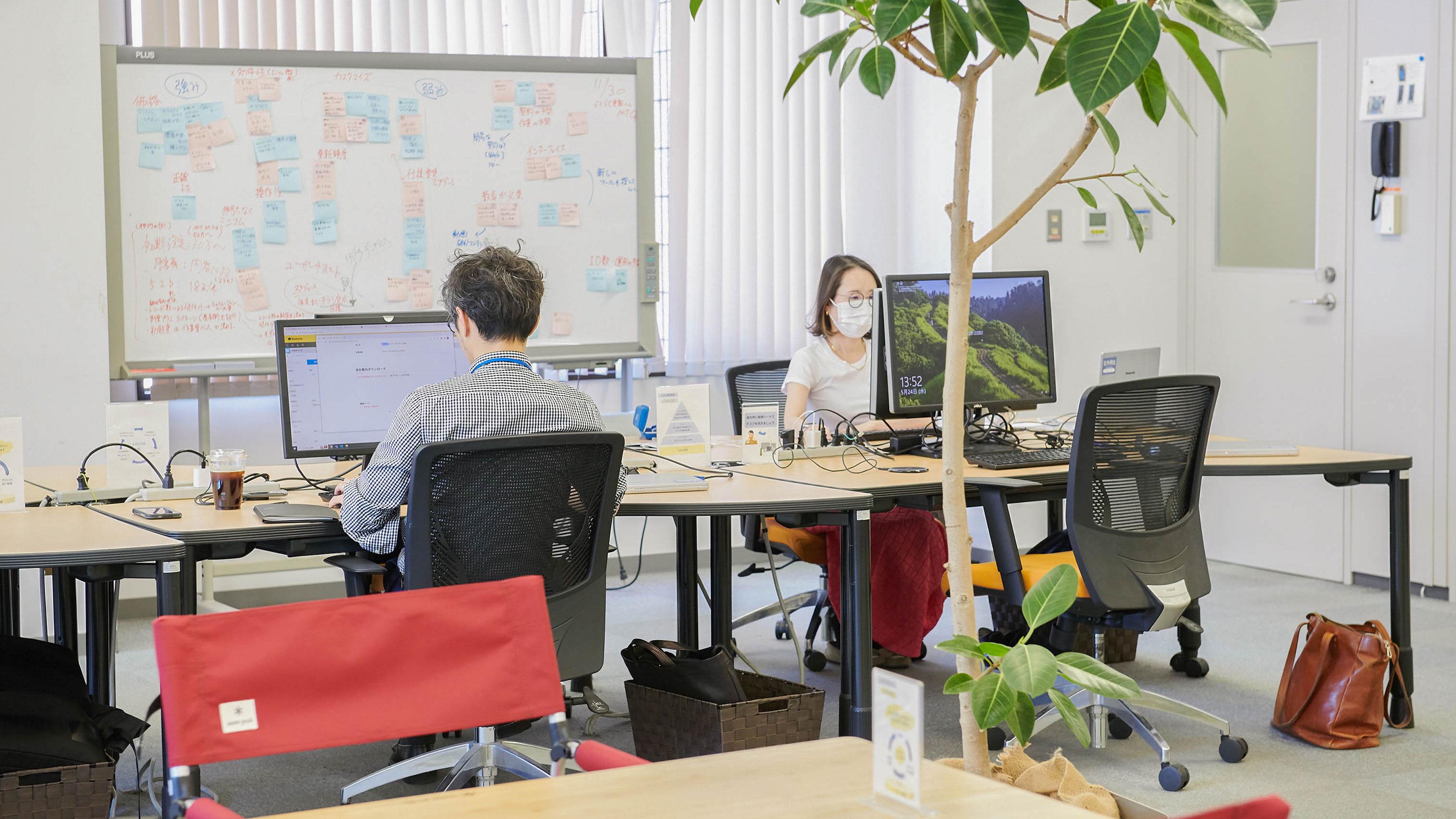 企業トップ画像