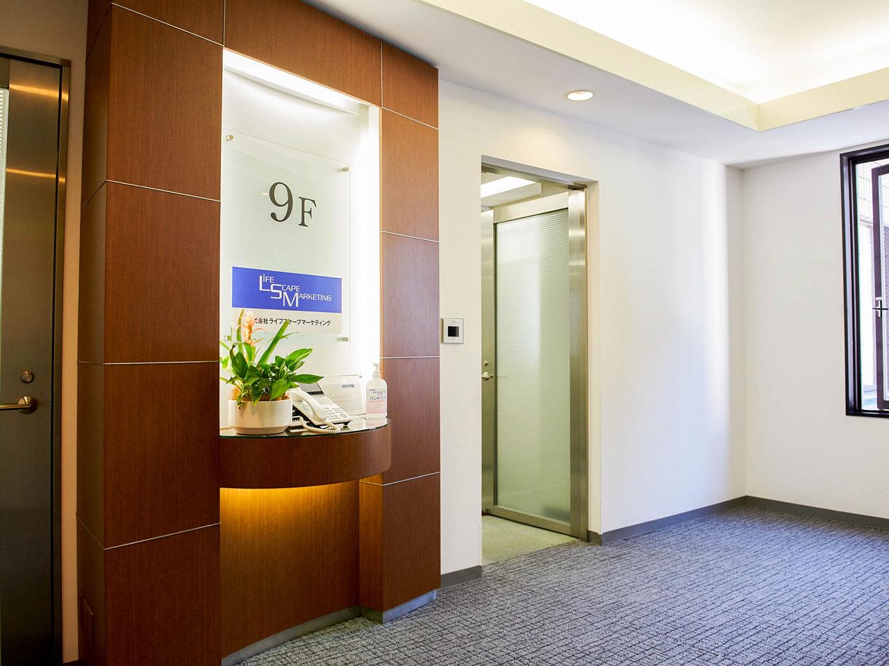 人・食・データにこだわる“LiSM文化”が特徴的である同社は、顧客と共に食の可能性を追求する。