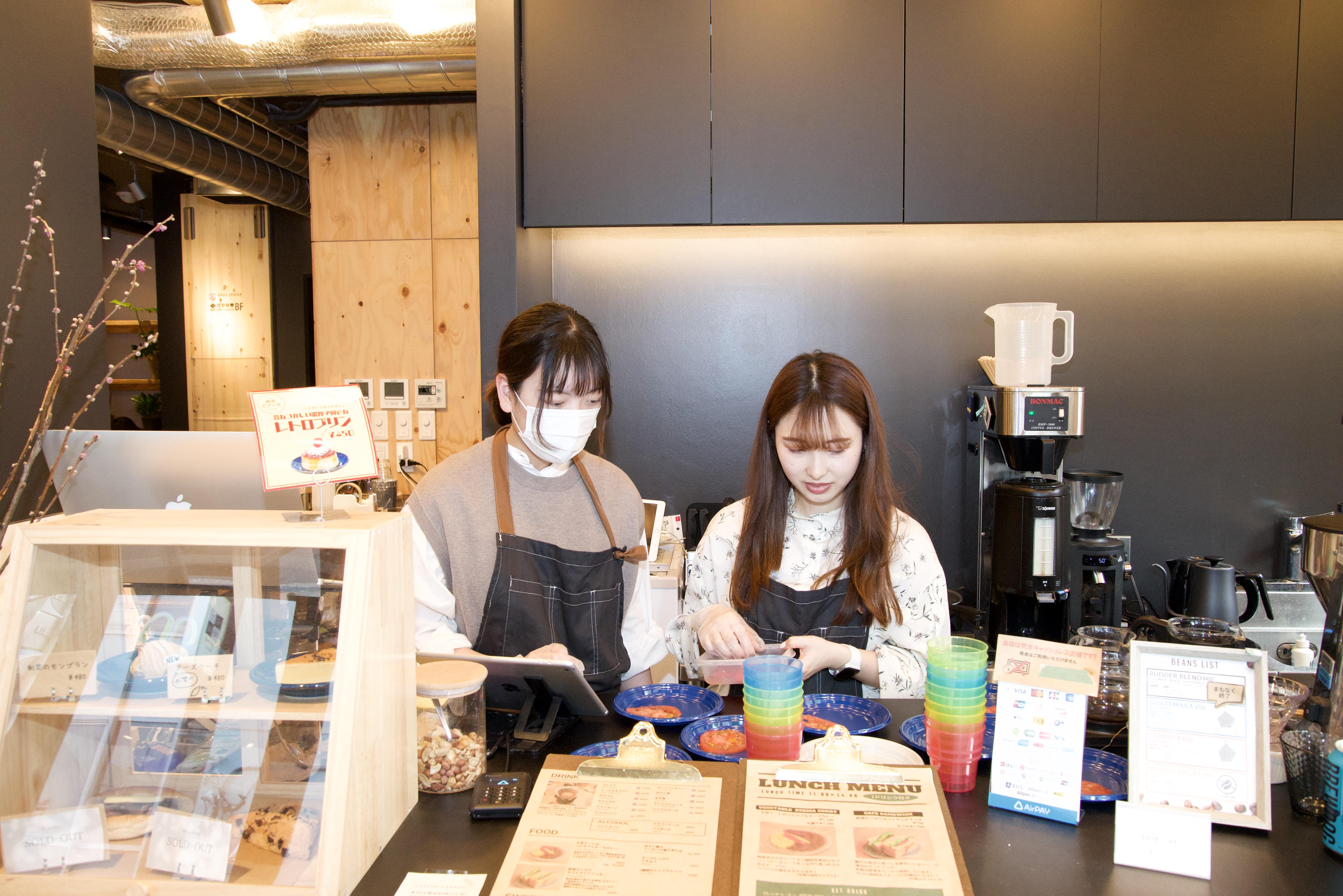 企業トップ画像