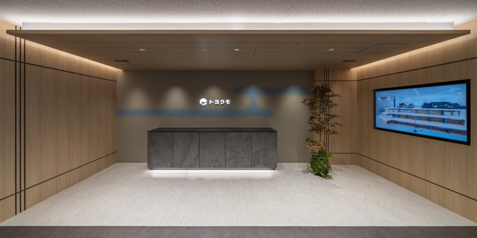 トヨクモ 株式会社のイメージ画像1