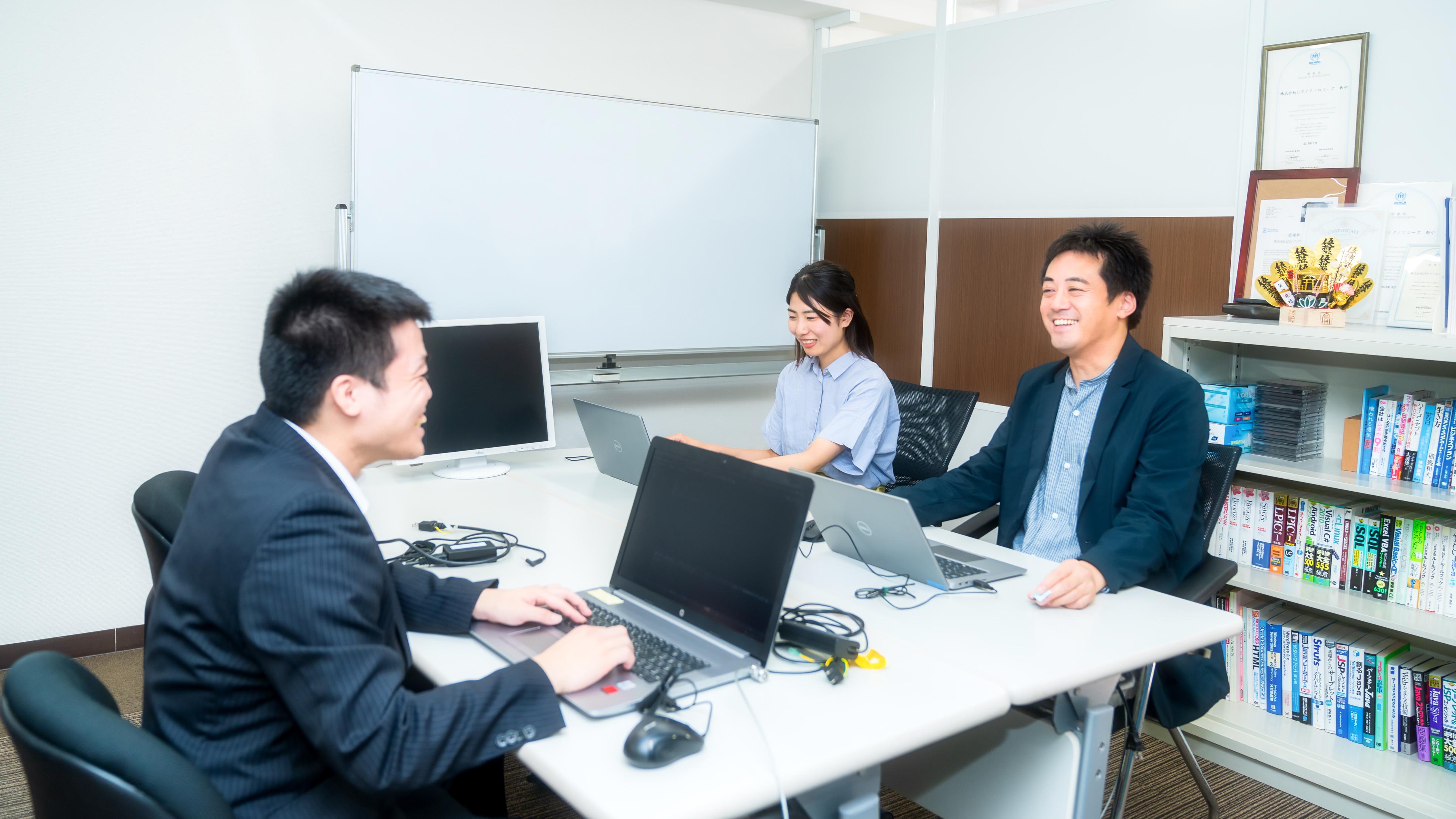 企業トップ画像