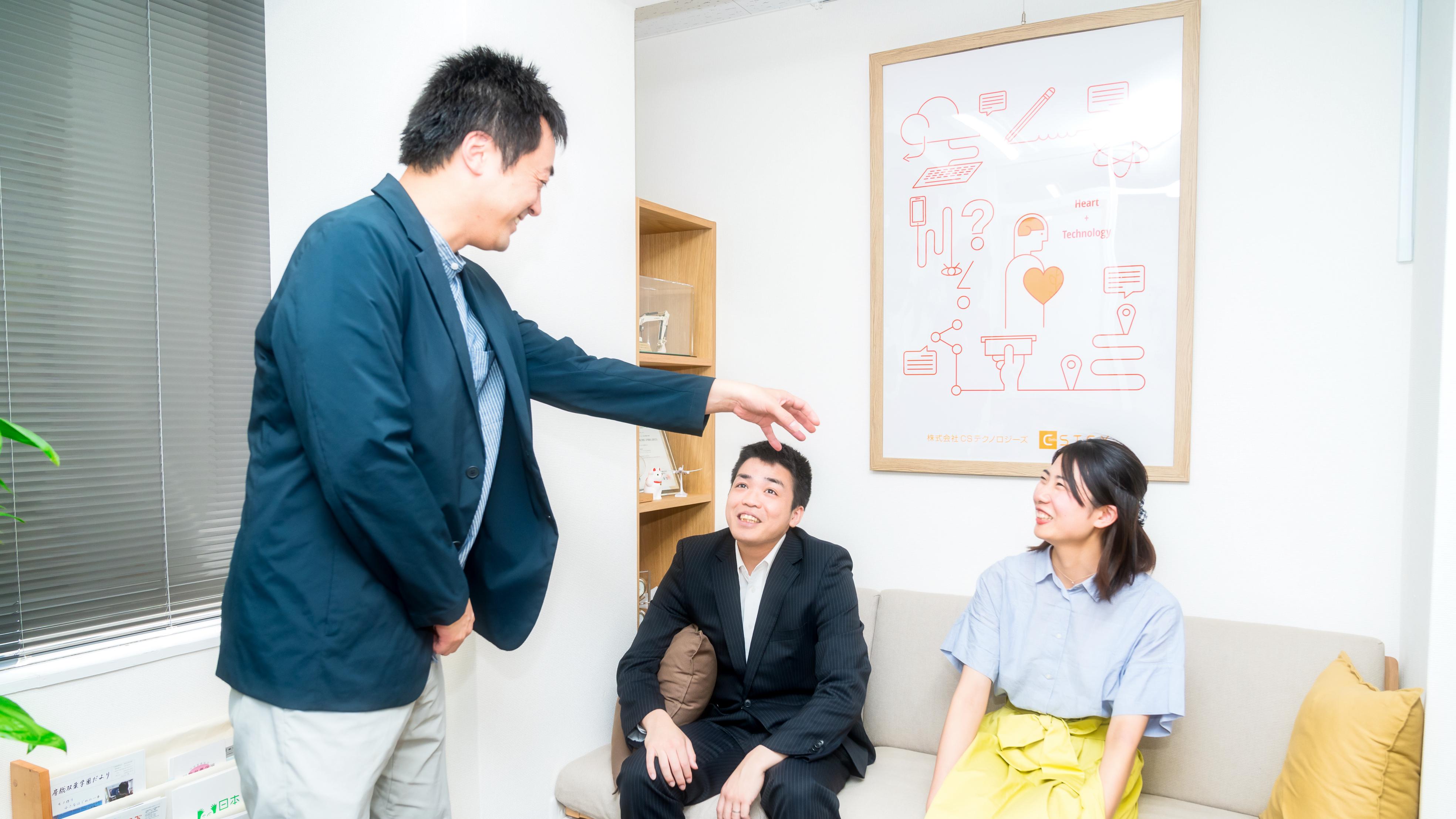 企業トップ画像