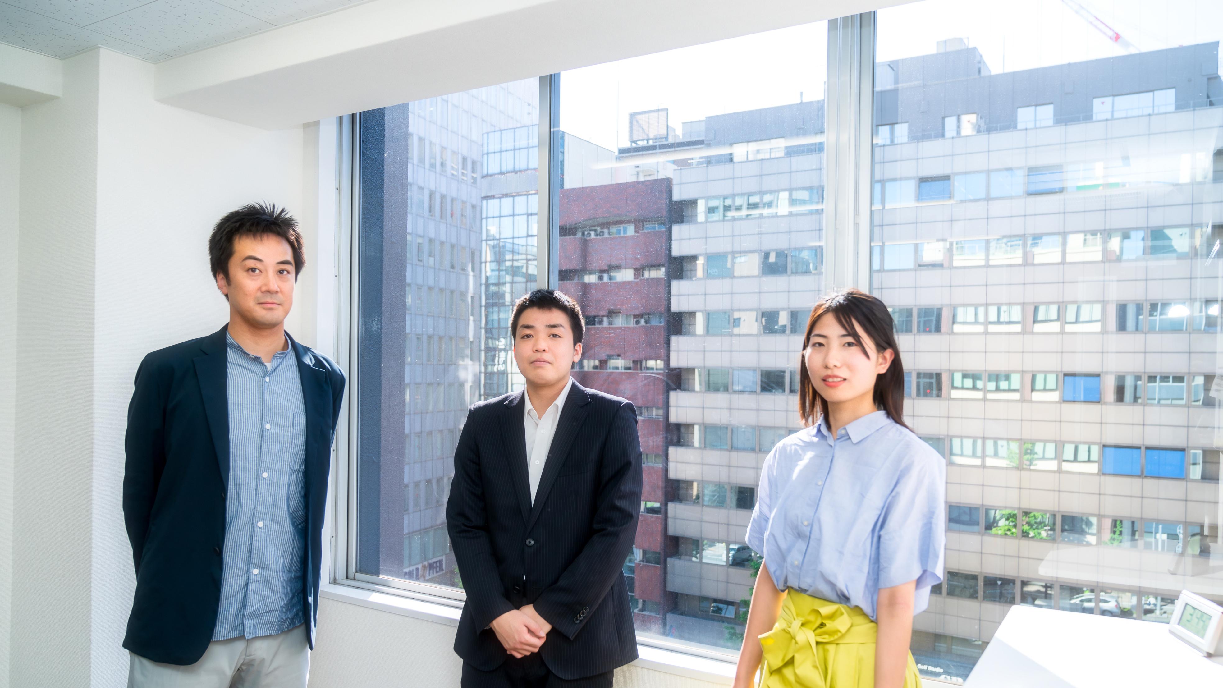 企業トップ画像