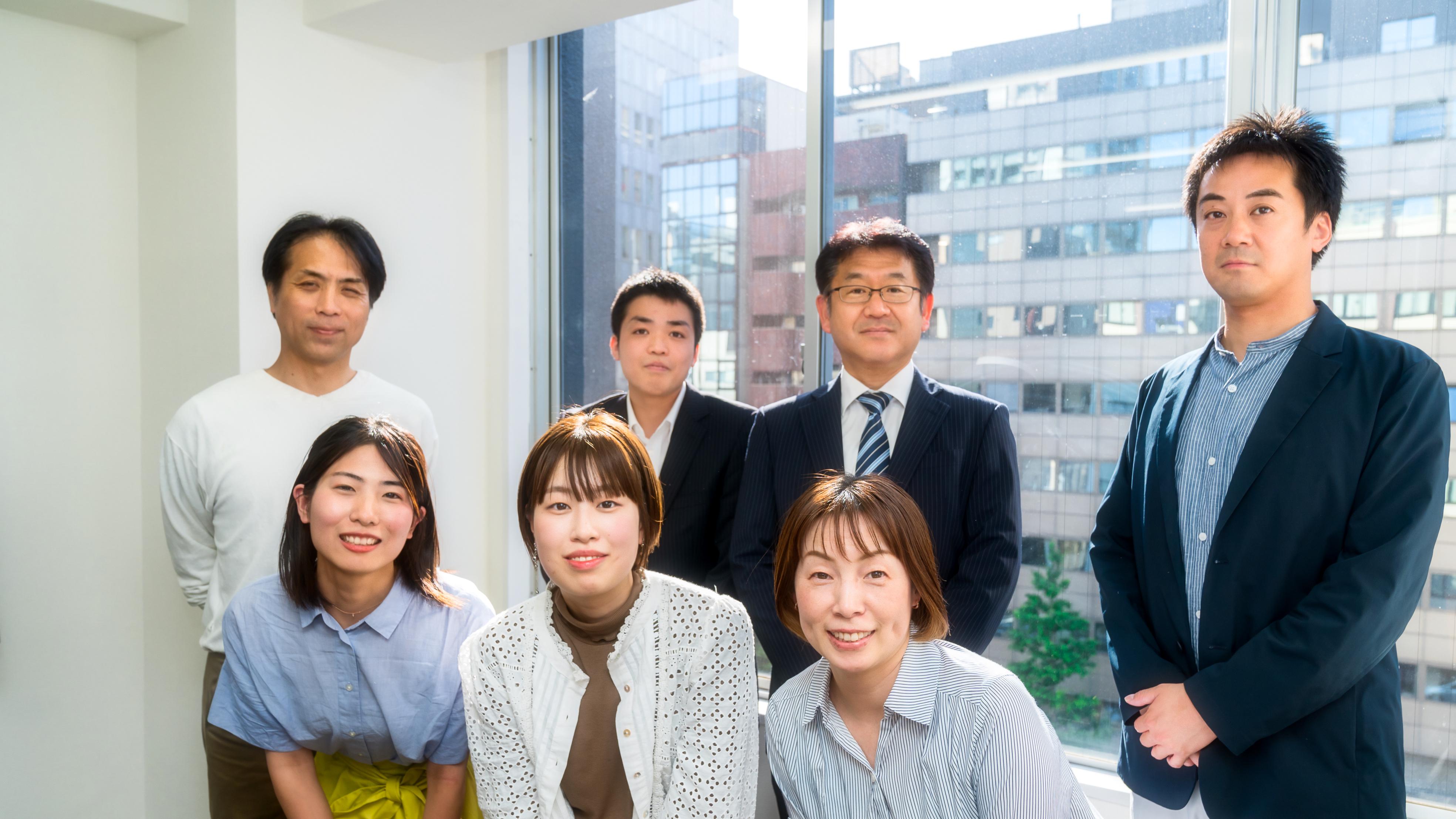 企業トップ画像