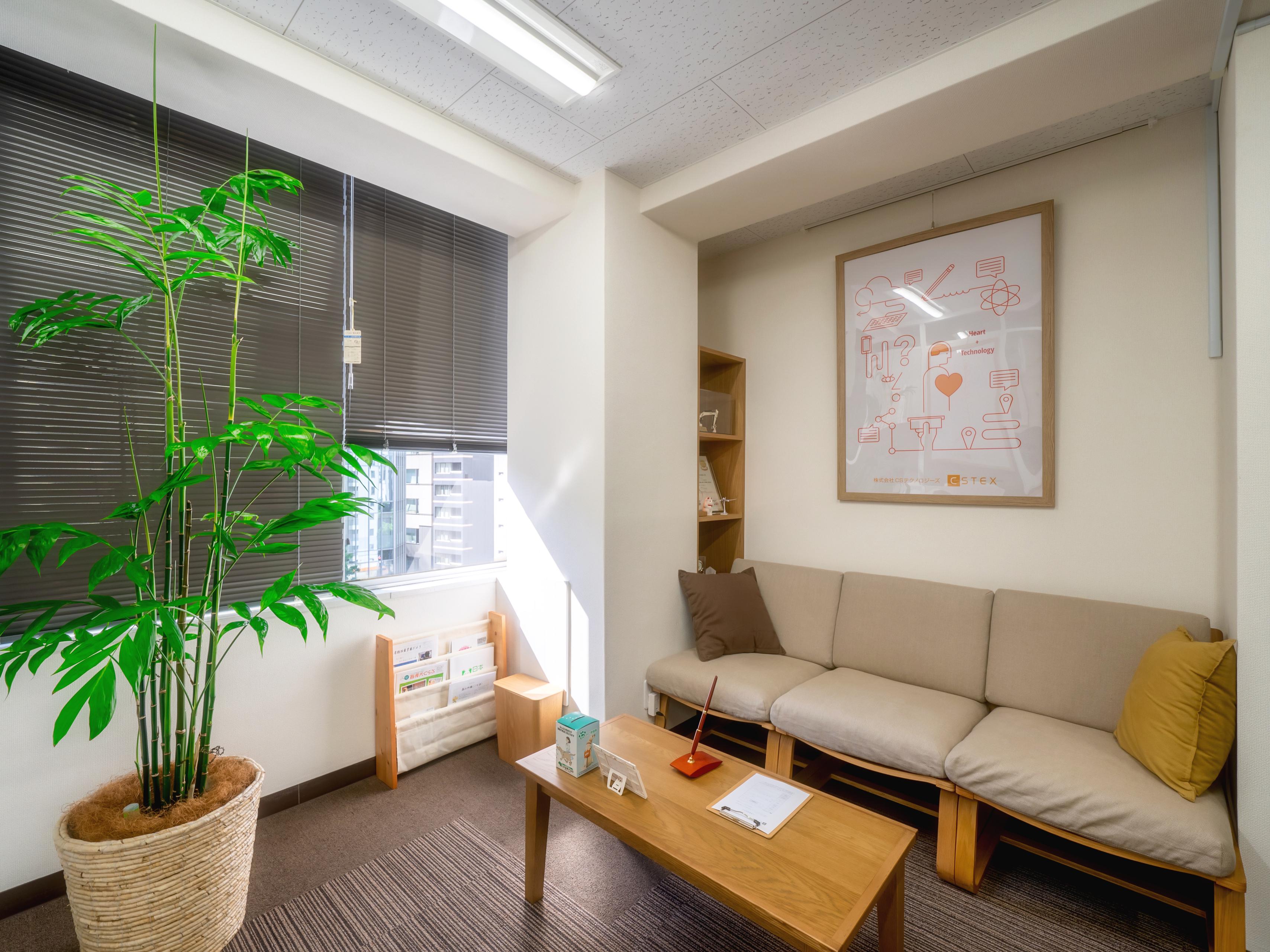 2020年より銀座に移転。