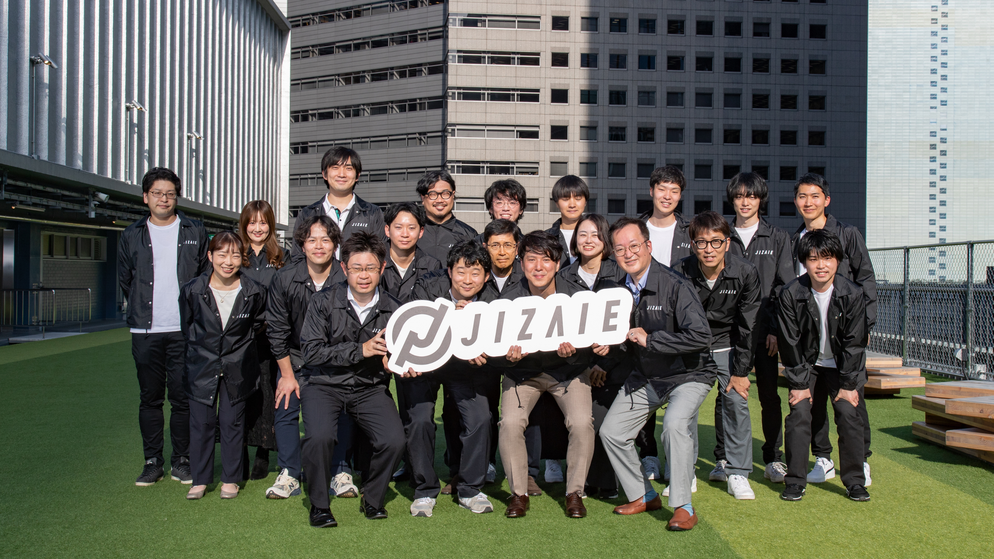 企業トップ画像