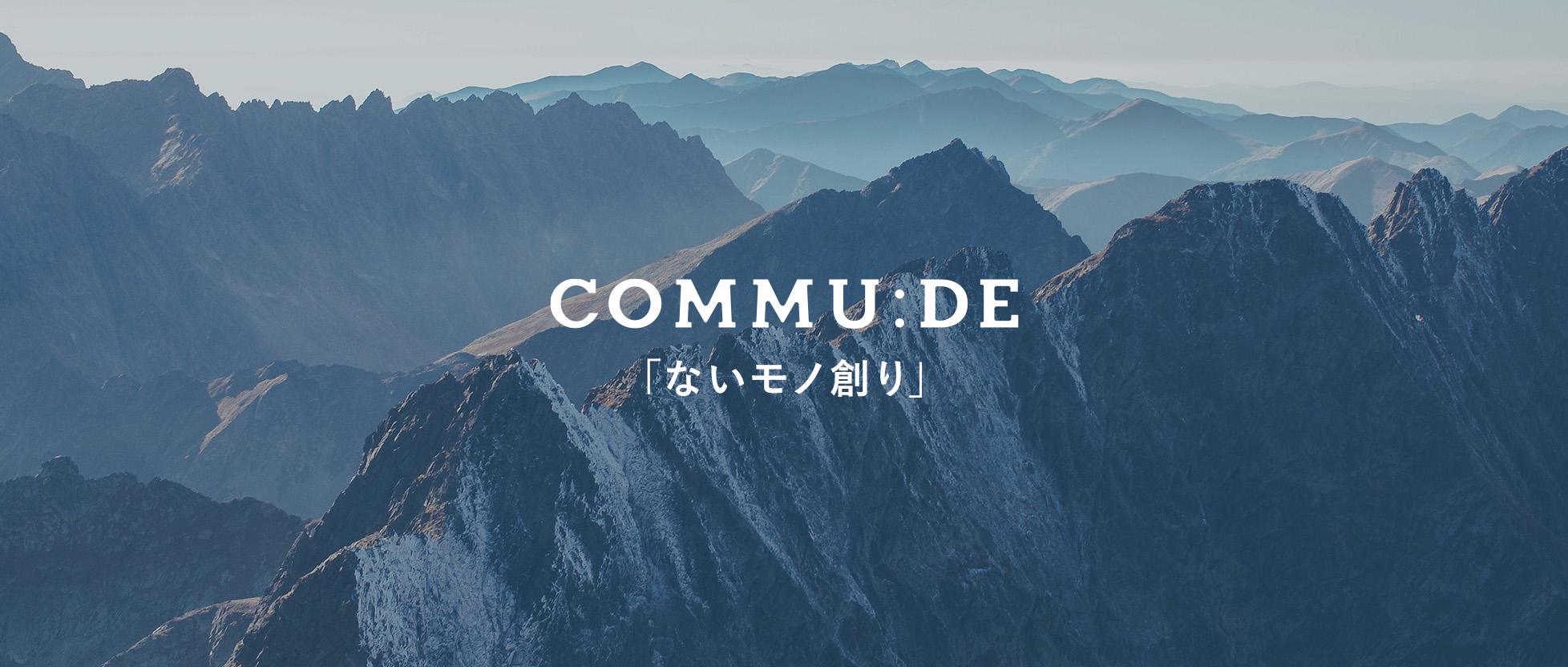 企業トップ画像