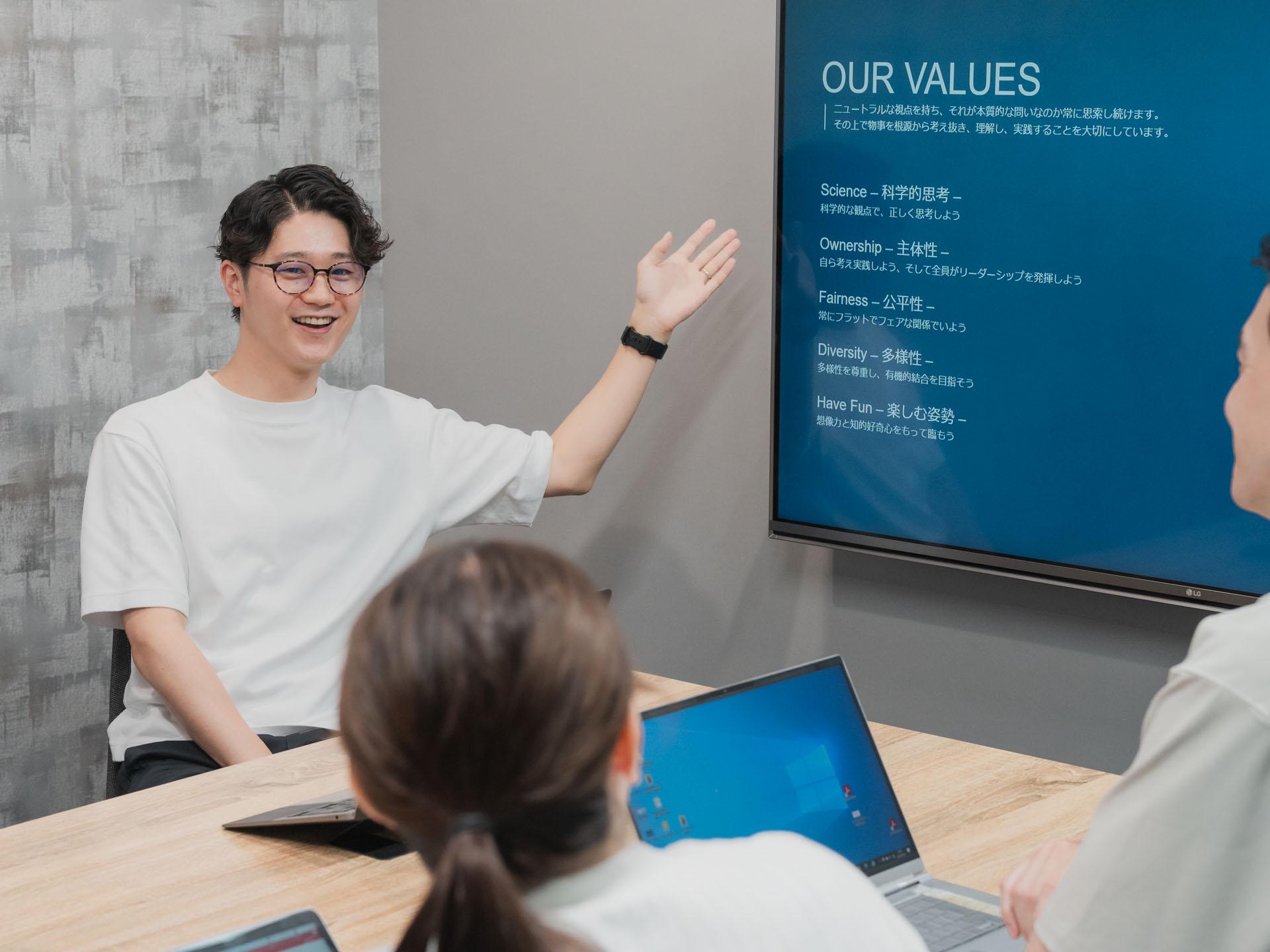 さらなる業容拡大に向け現状のビジネスプロセスを改善し、新しいビジネスモデルを創る、クリエイティブな発想と問題解決能力、プロ意識の高い人材を求めている。