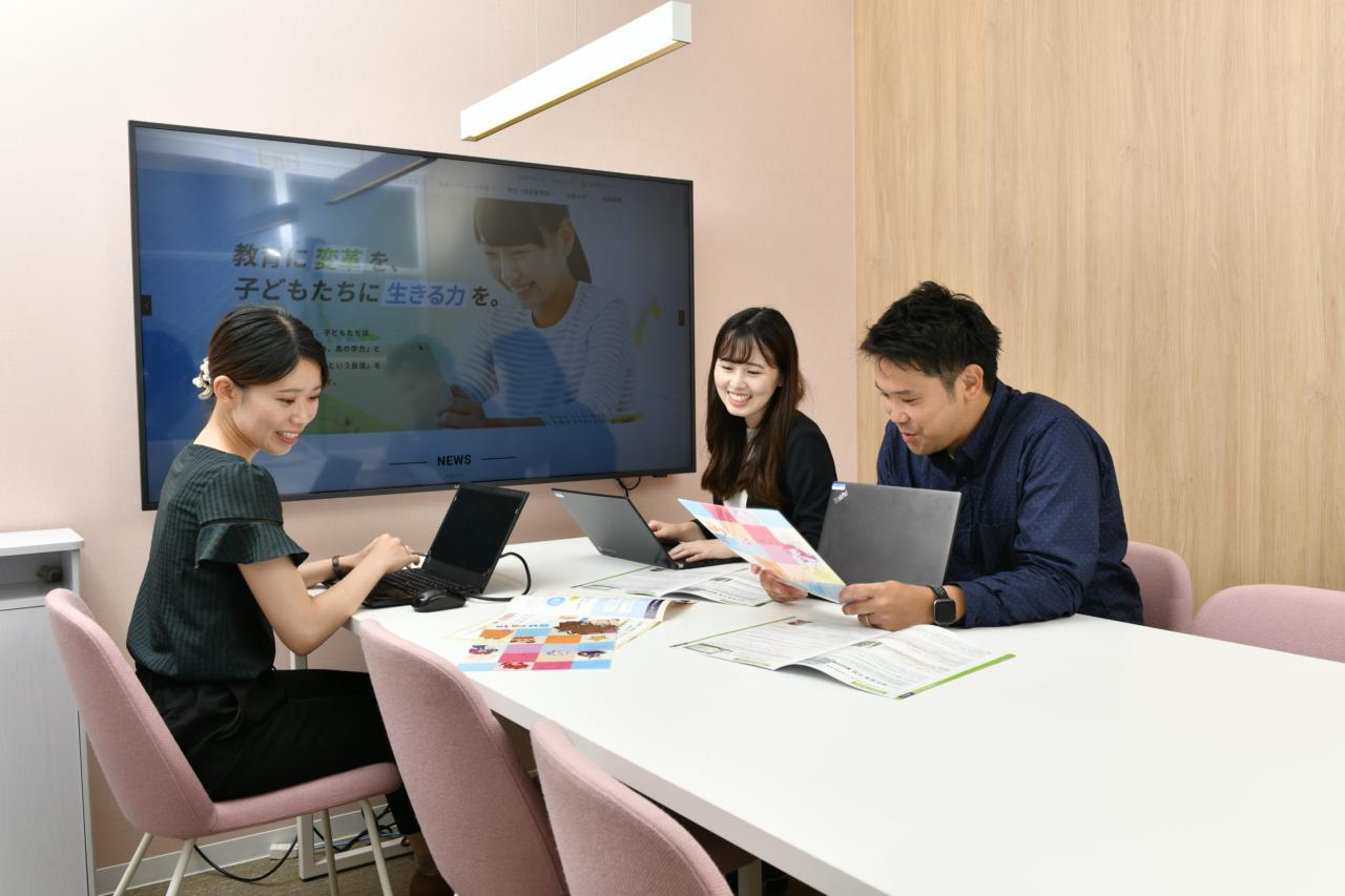株式会社すららネット 求人画像1