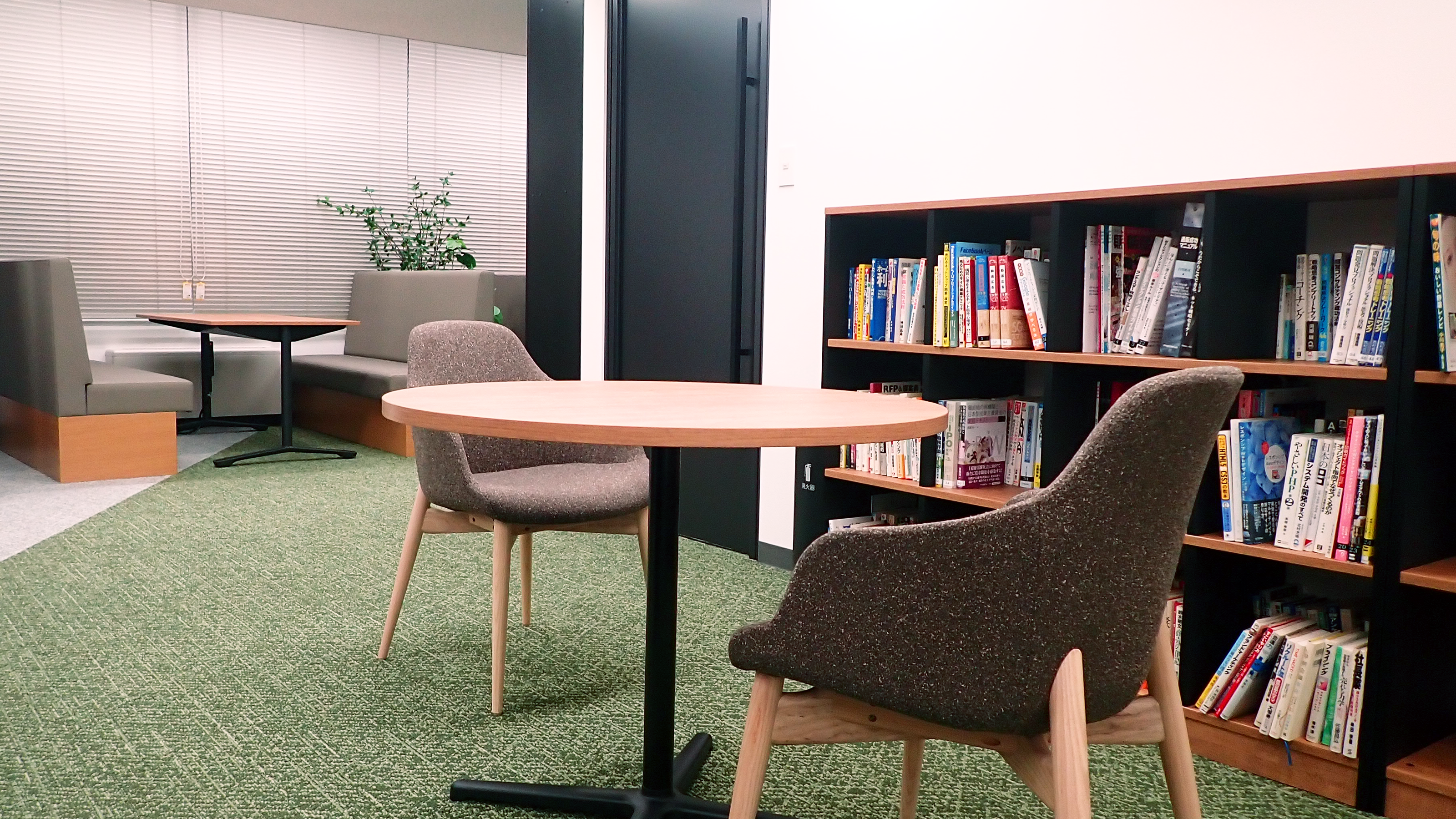 企業トップ画像