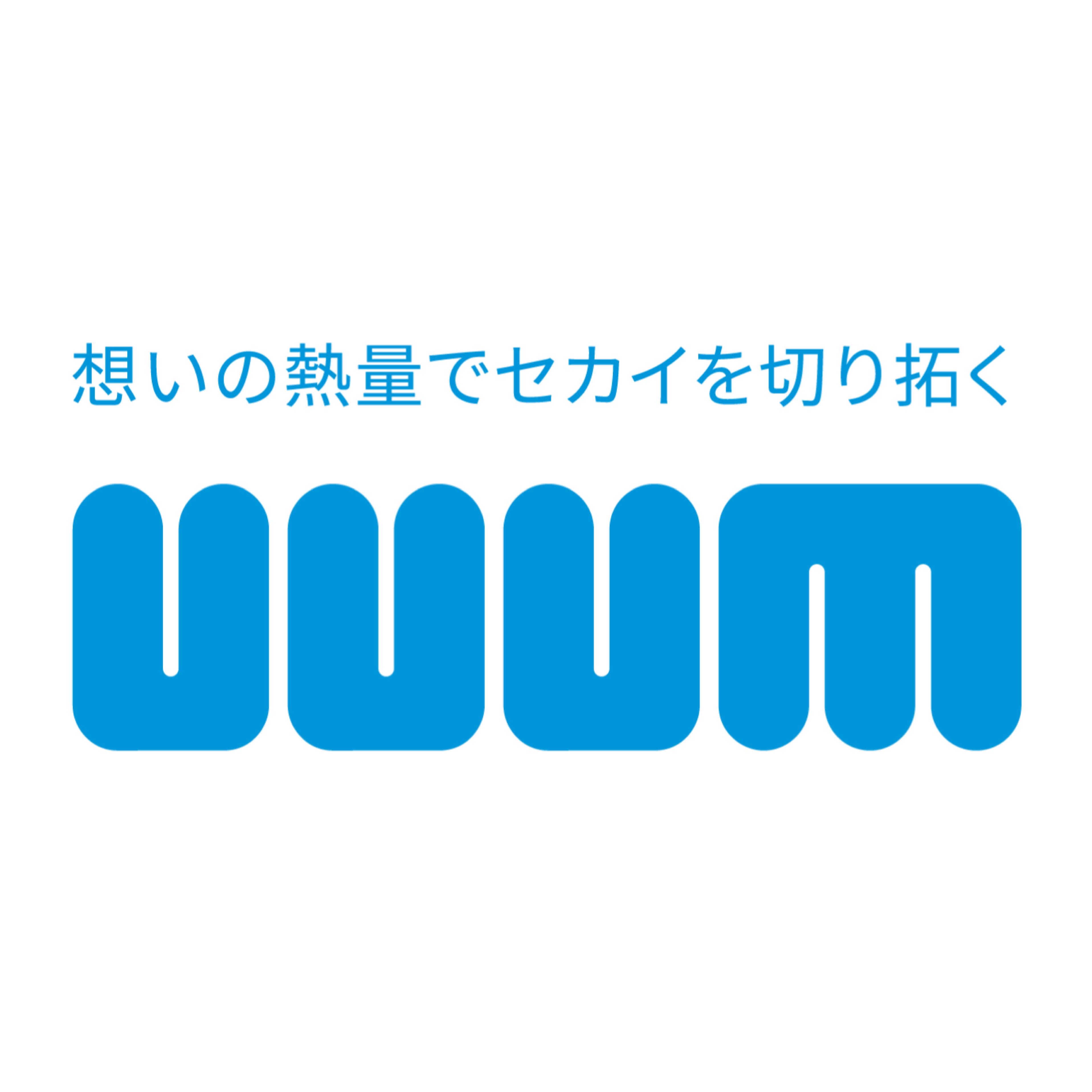 情熱をもって好きなことや実現したいことに取り組む人たちと共に、
テクノロジーとプロデュースの力で、
日々新たなコンテンツを創り続け、
社会課題を解決する為の良質なエコシステムを形成していきます。