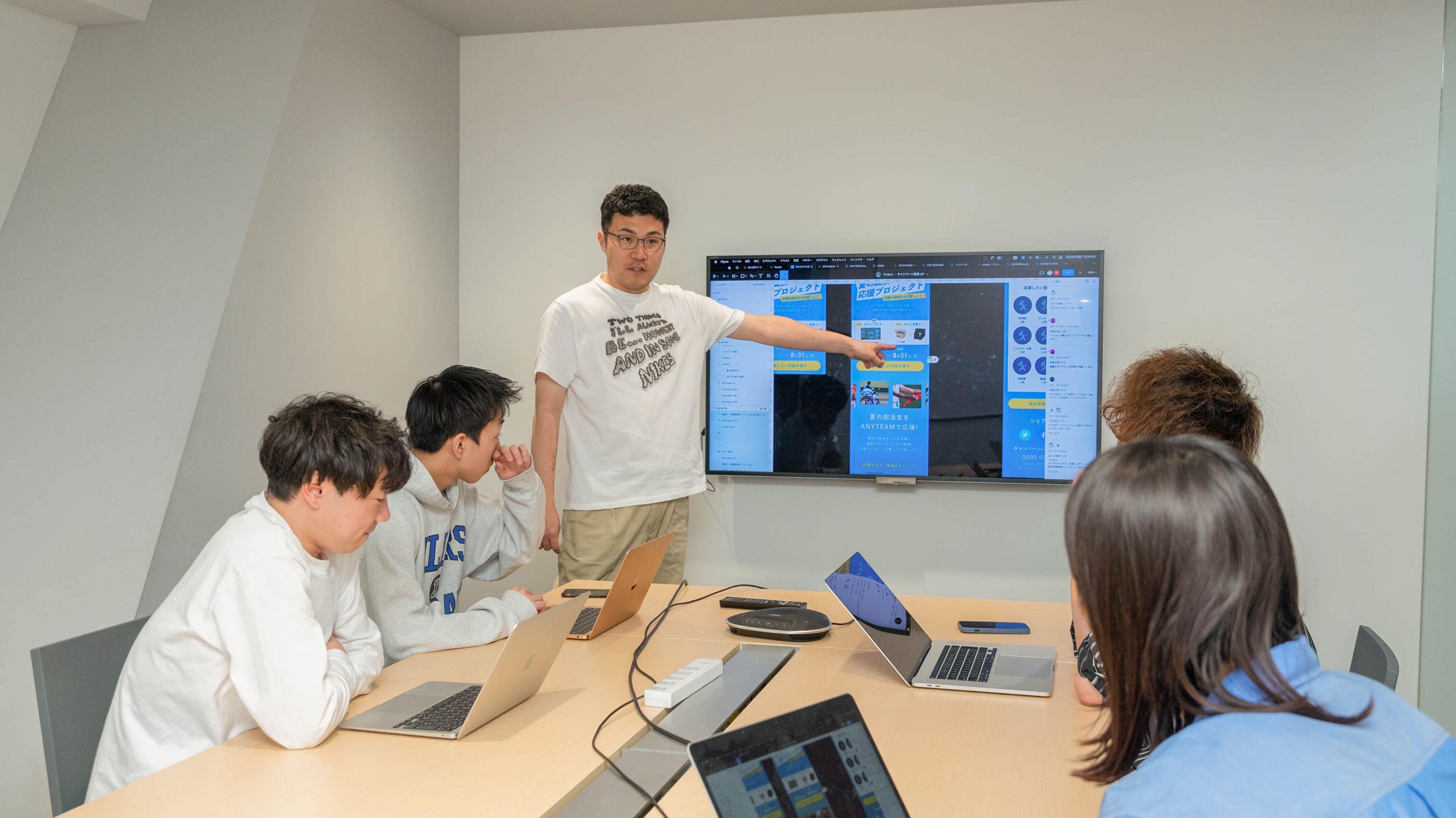 企業トップ画像