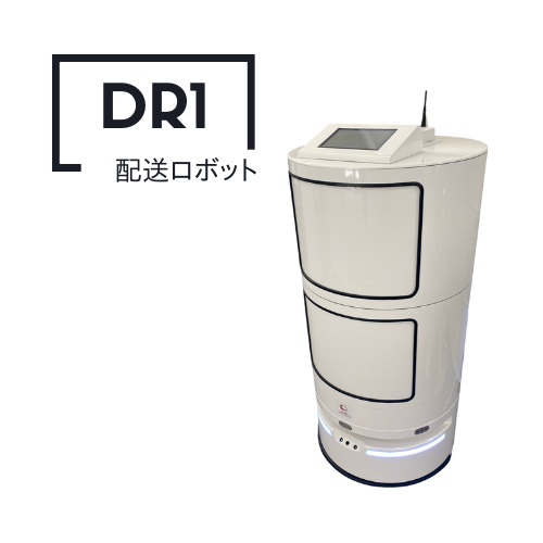 企業トップ画像