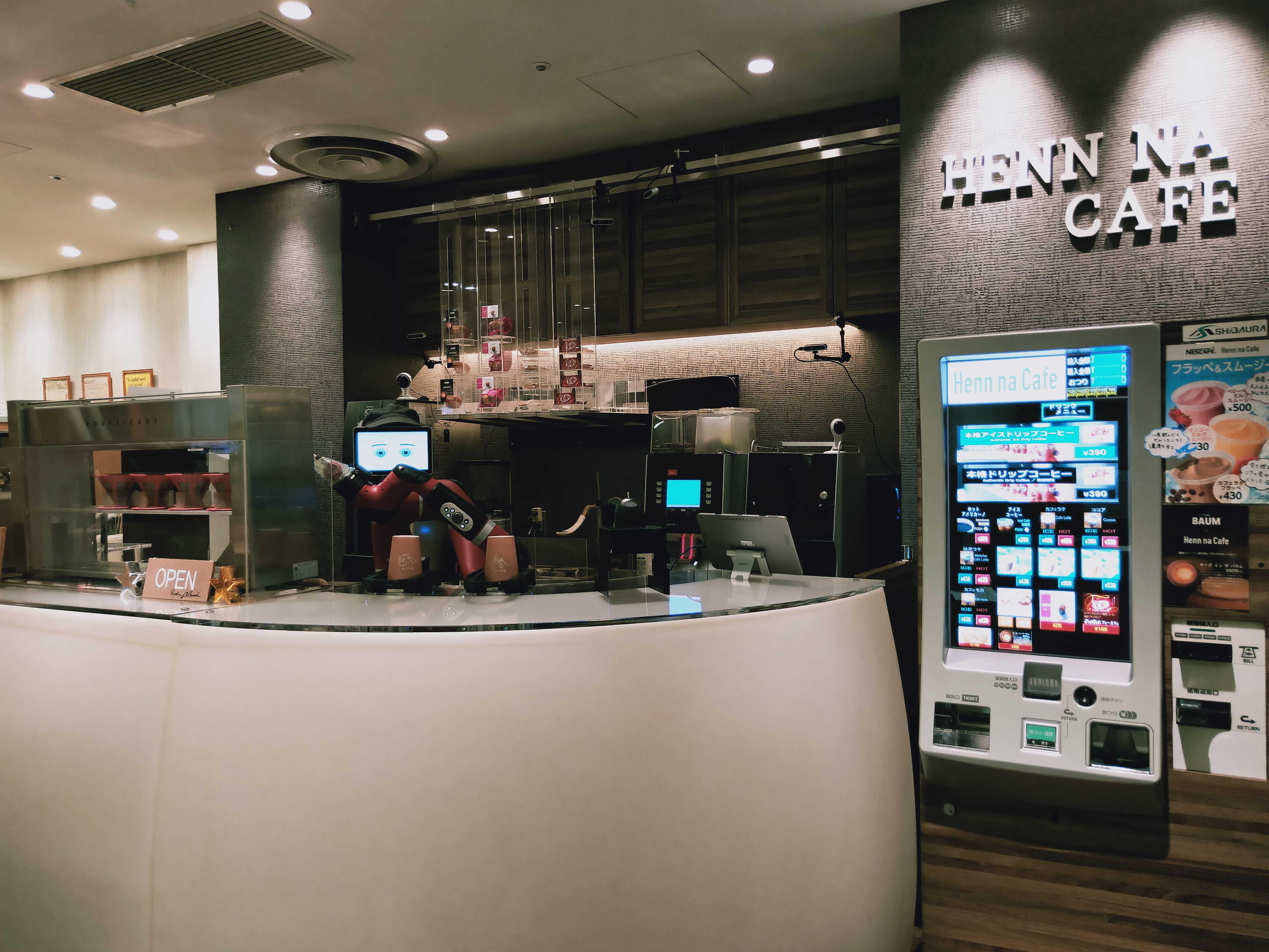 企業トップ画像