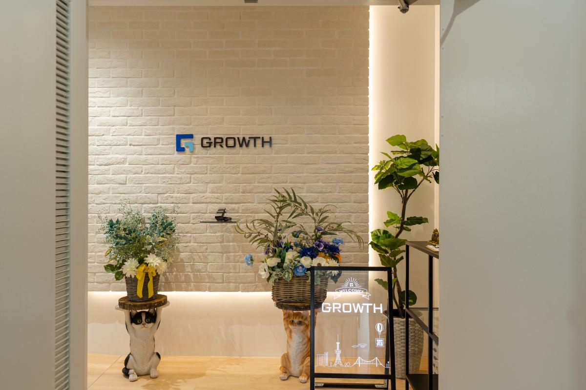 株式会社 グロースのイメージ画像2