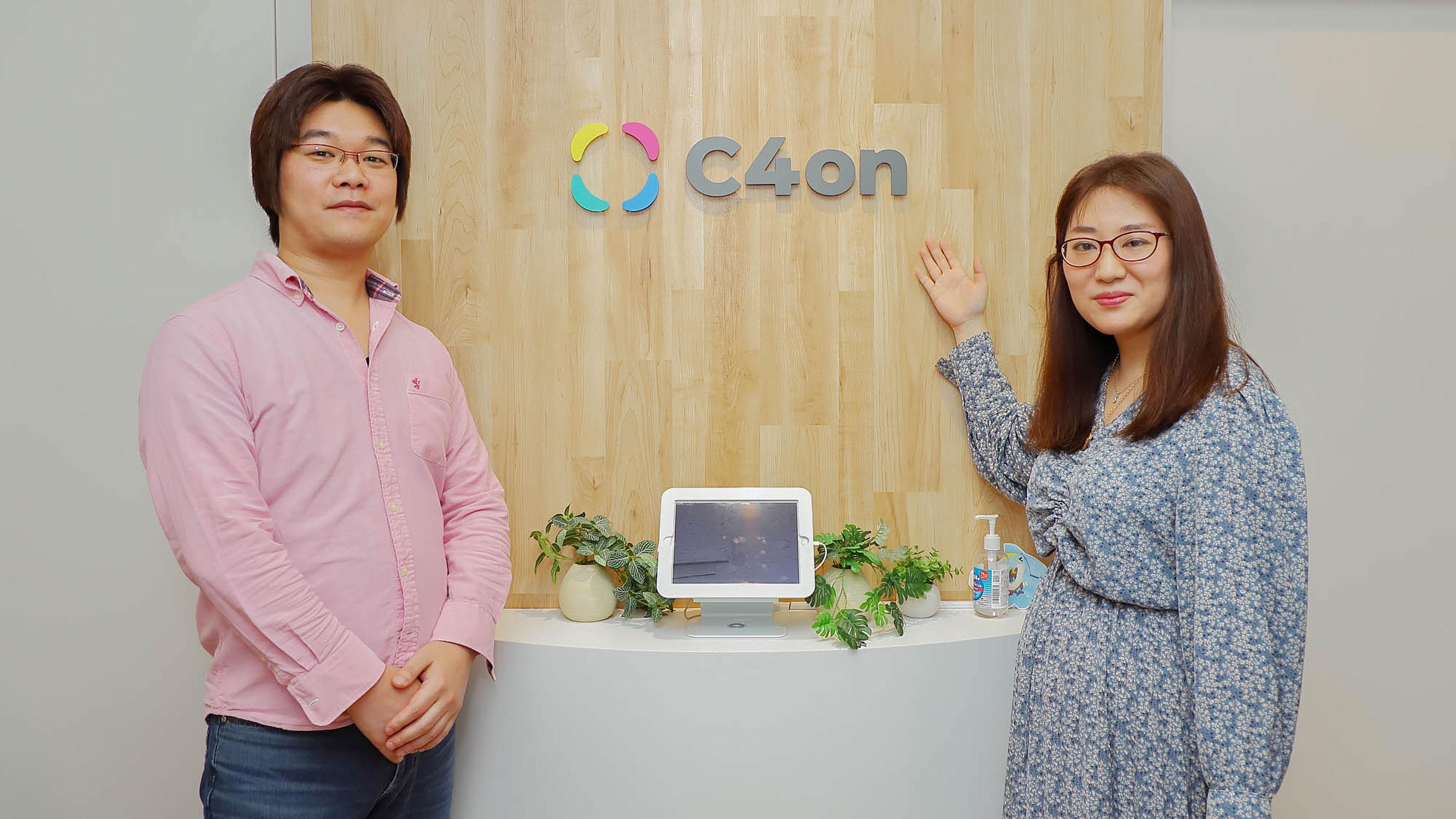 企業トップ画像