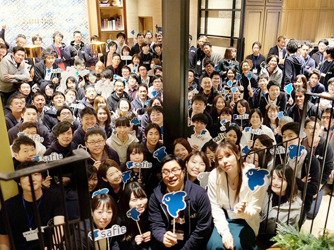 セーフィー株式会社 求人画像1