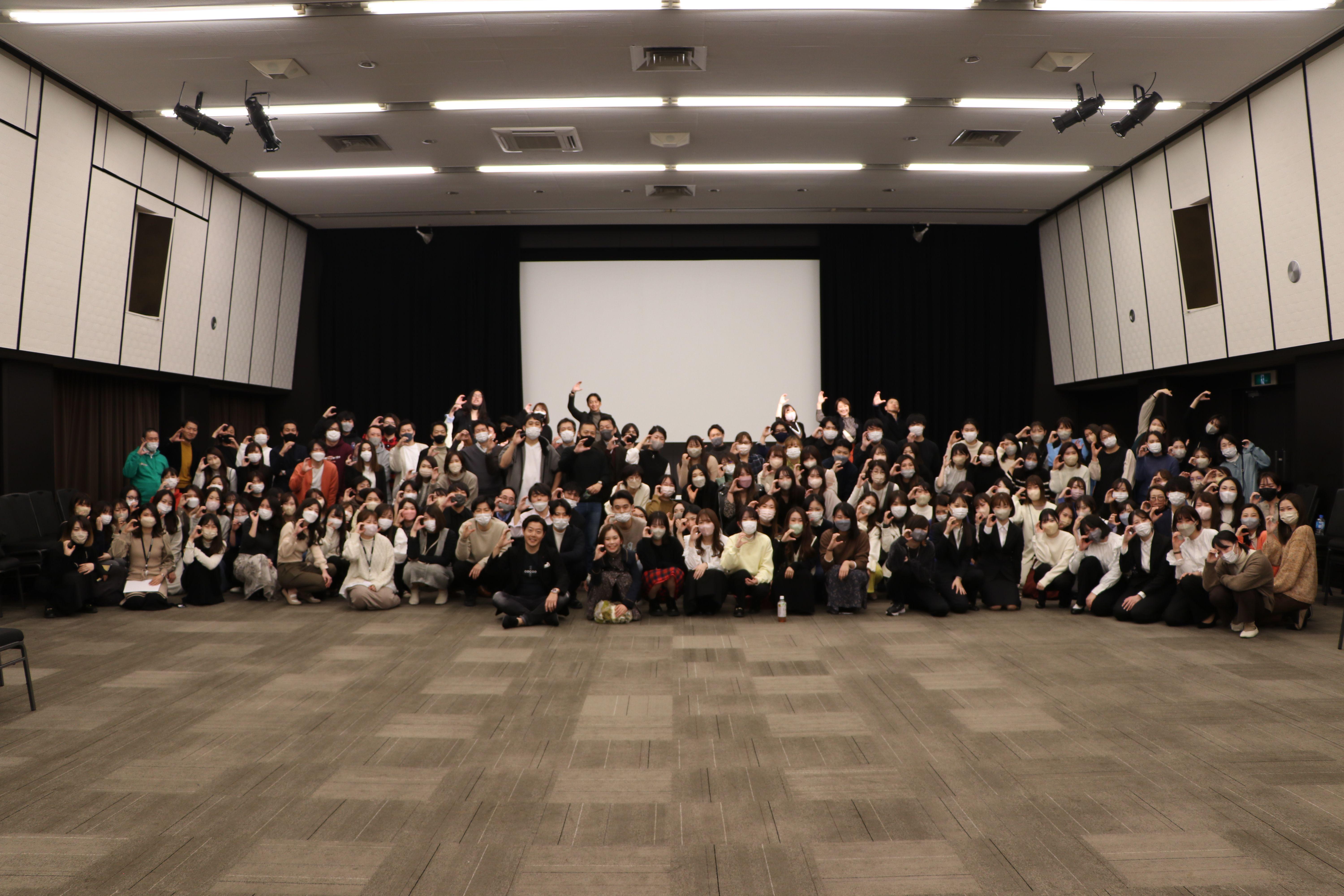 企業トップ画像