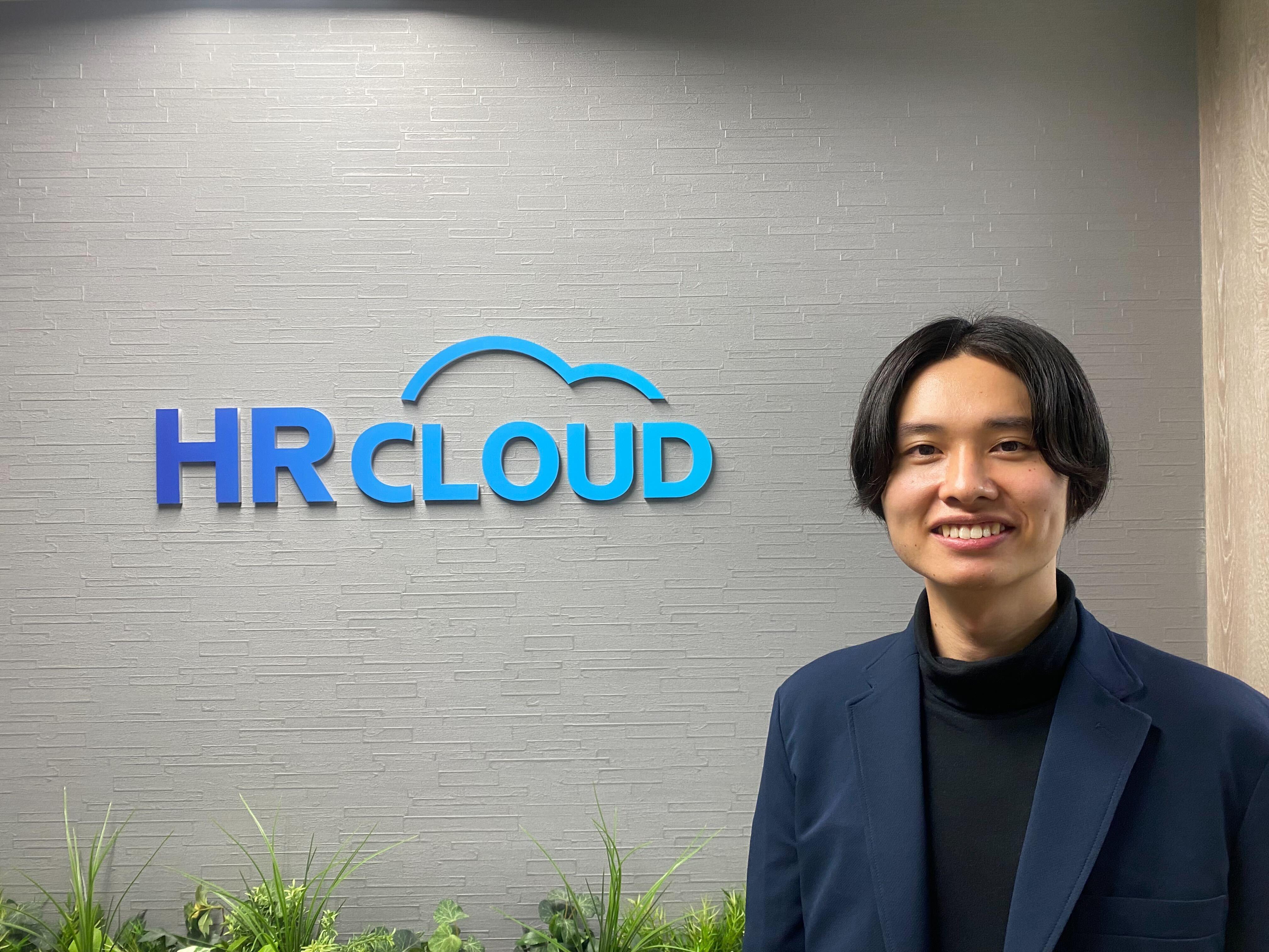 HRクラウド 株式会社のイメージ画像3