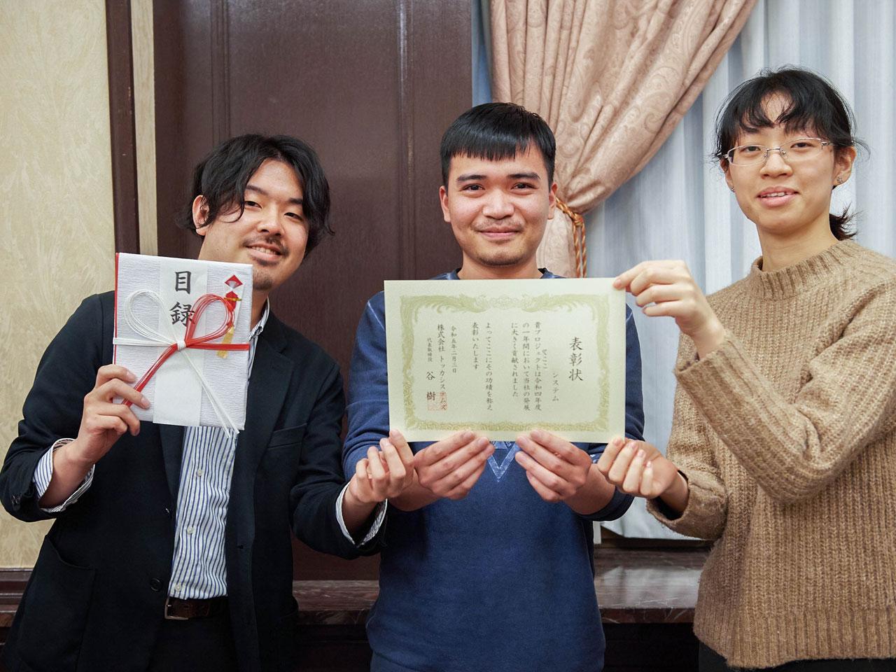 株式会社 トッカシステムズのイメージ画像3