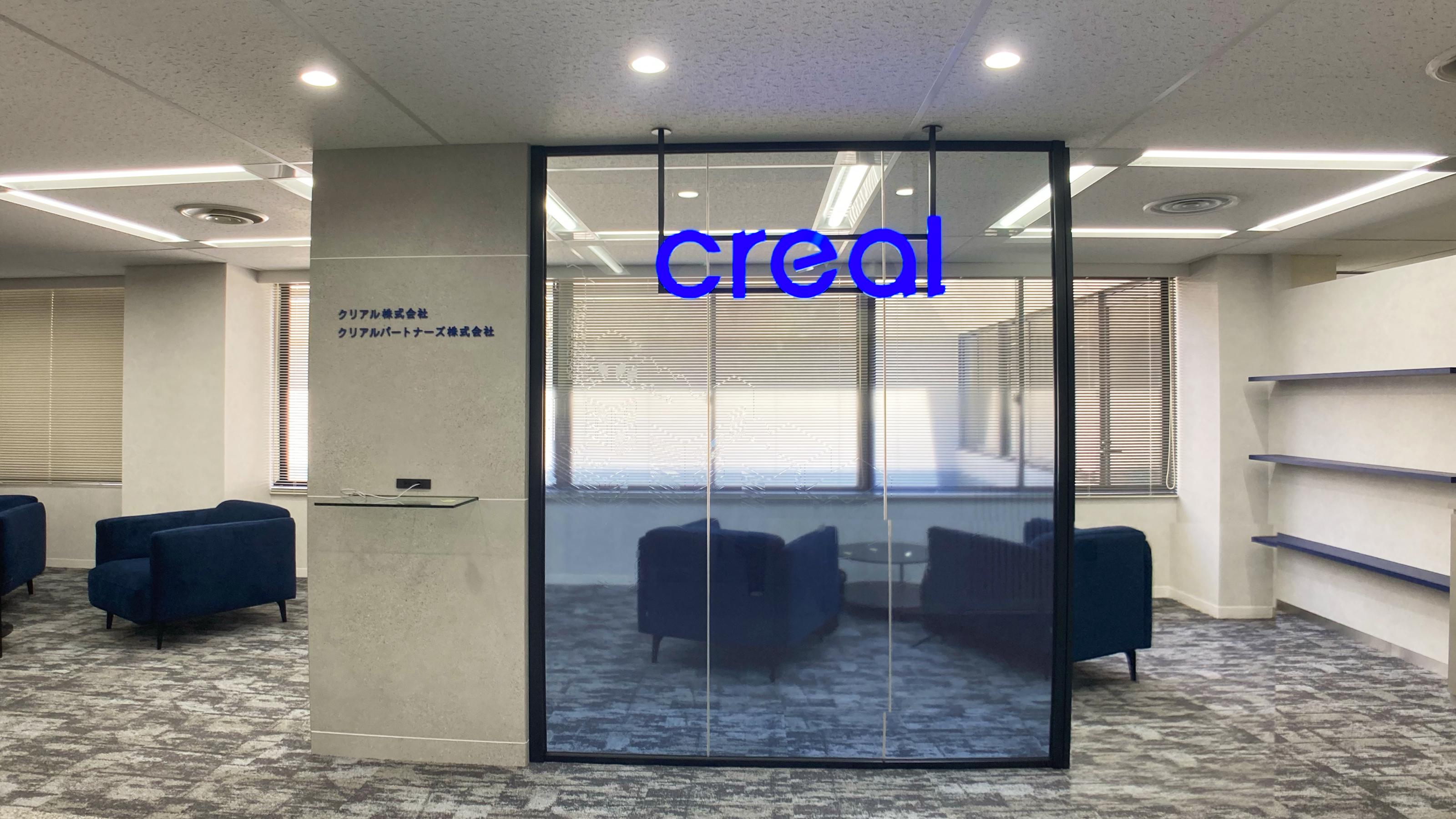 企業トップ画像