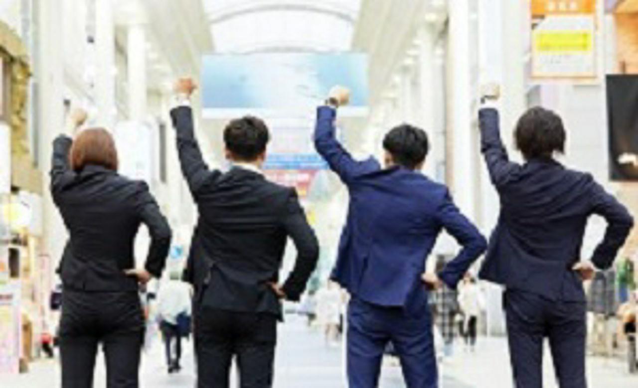 株式会社きくや美粧堂 求人画像1