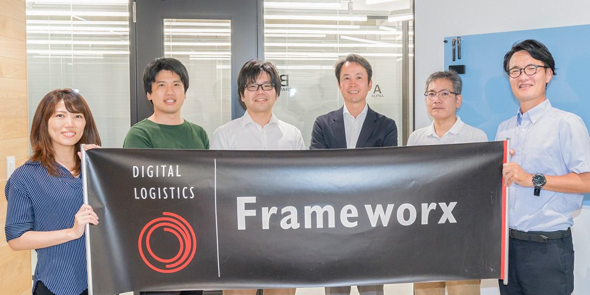 企業トップ画像