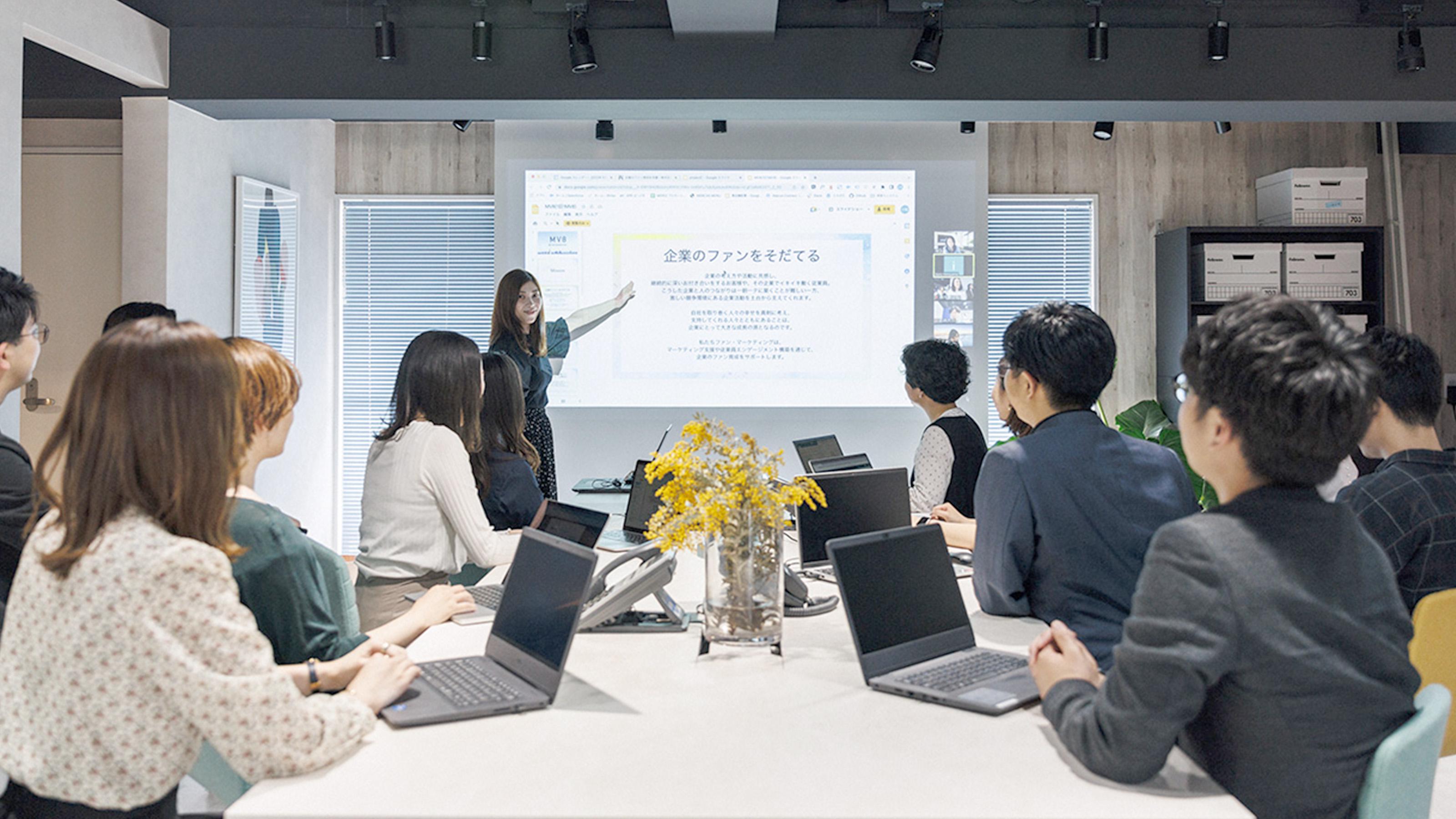 企業トップ画像